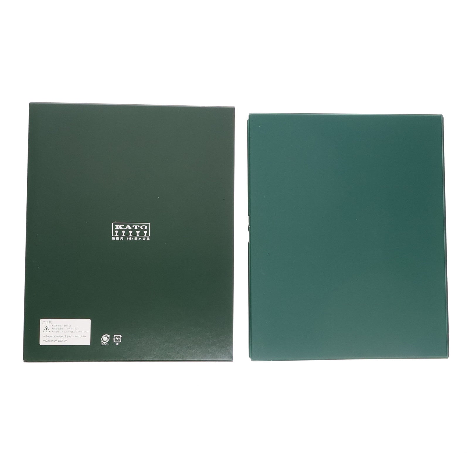 【中古即納】[RWM] (再販) 10-294 205系3100番台仙石線色 シングルアーム パンタグラフ 4両セット(動力付き) Nゲージ 鉄道模型 KATO(カトー)(20200426)