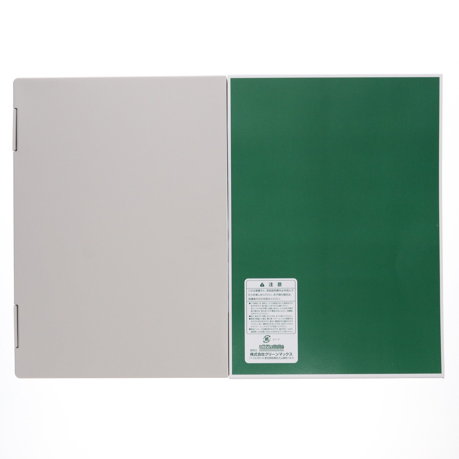 【中古即納】[RWM] 31799 東京メトロ10000系(車番選択式) 増結用中間車6両セット(動力無し) Nゲージ 鉄道模型 GREENMAX(グリーンマックス)(20240228)