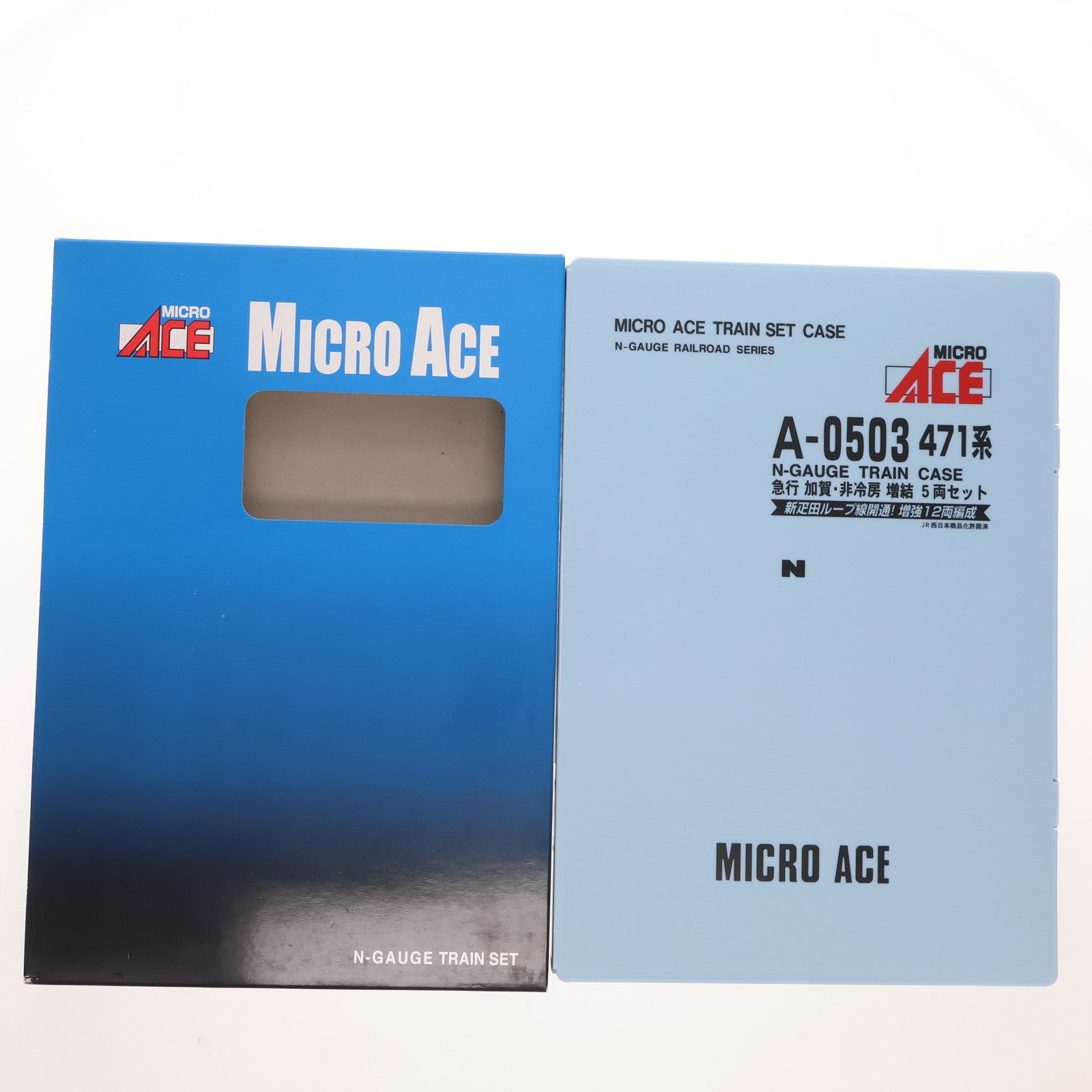 【中古即納】[RWM] A0503 471系・急行 加賀・非冷房 増結5両セット(動力付き) Nゲージ 鉄道模型 MICRO ACE(マイクロエース)(20180203)