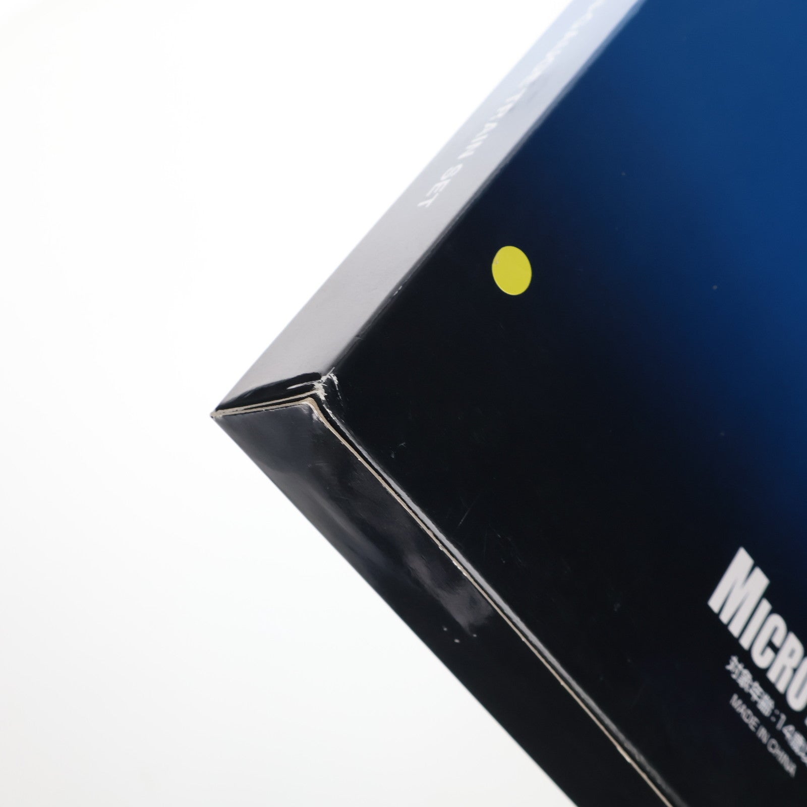 【中古即納】[RWM] A0503 471系・急行 加賀・非冷房 増結5両セット(動力付き) Nゲージ 鉄道模型 MICRO ACE(マイクロエース)(20180203)