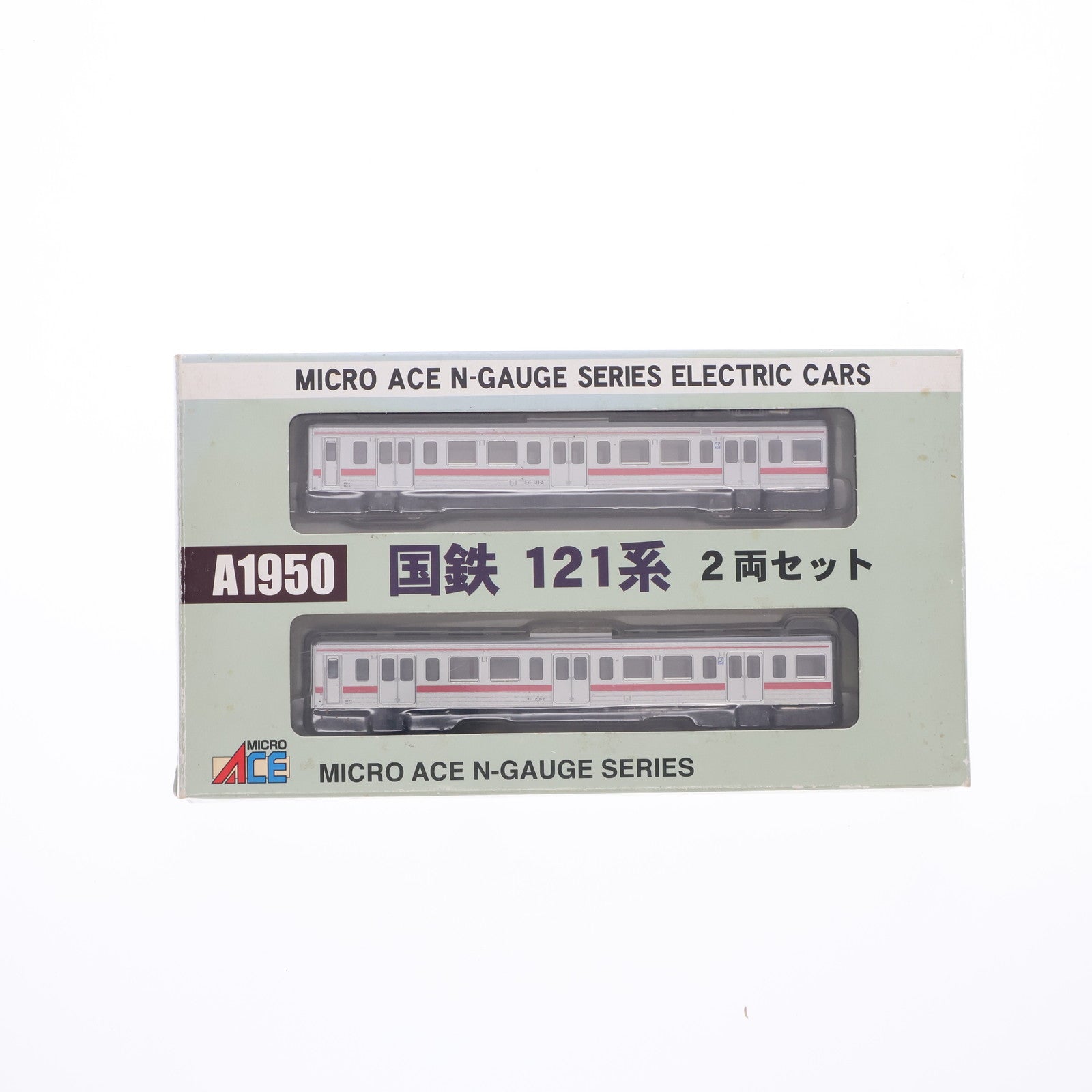 【中古即納】[RWM] A1950 国鉄 121系 2両セット(動力付き) Nゲージ 鉄道模型 MICRO ACE(マイクロエース)(20061020)