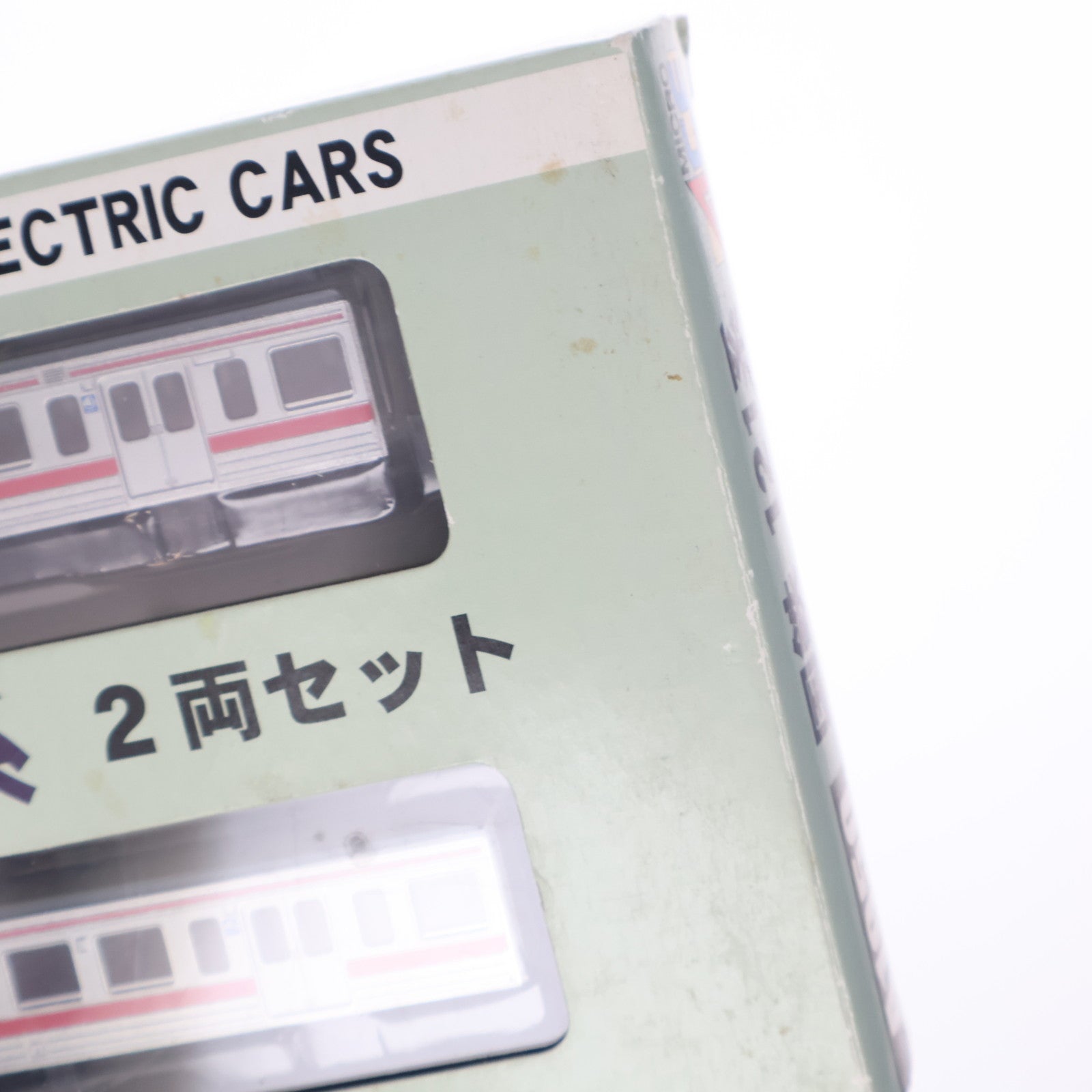 【中古即納】[RWM] A1950 国鉄 121系 2両セット(動力付き) Nゲージ 鉄道模型 MICRO ACE(マイクロエース)(20061020)
