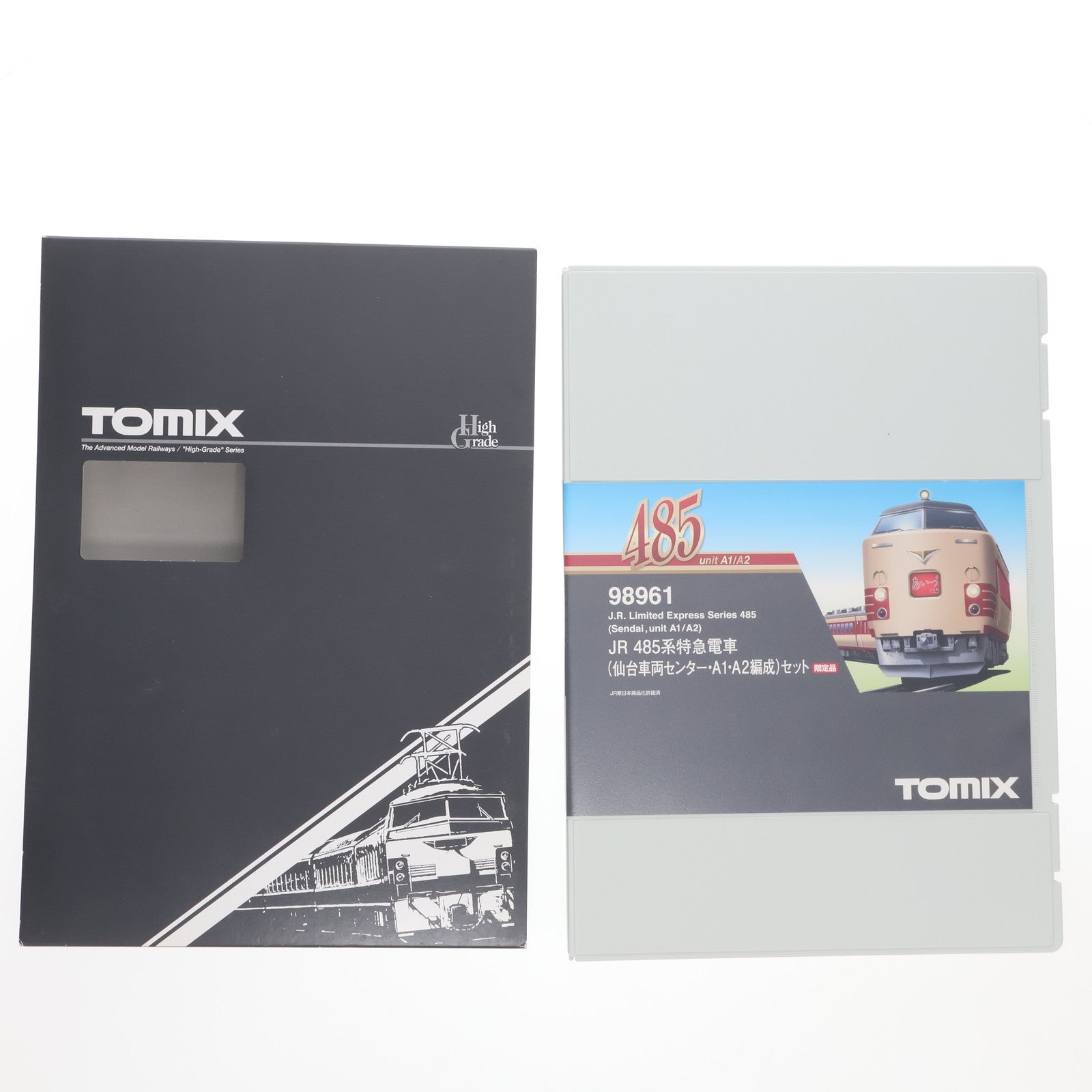 【中古即納】[RWM] 98961 限定品 JR 485系 特急電車(仙台車両センターA1・A2編成) 6両セット(動力付き) Nゲージ 鉄道模型 TOMIX(トミックス)(20161202)