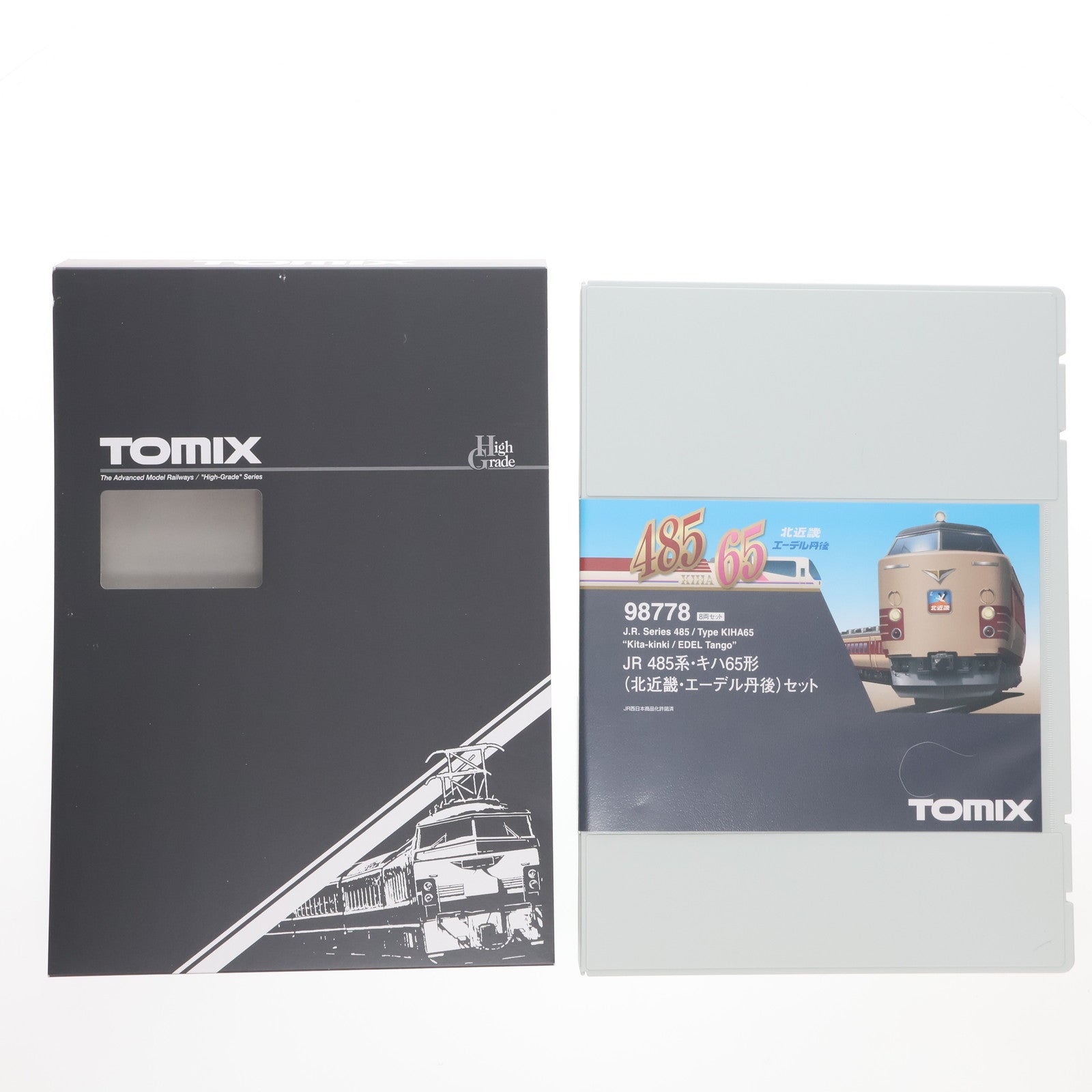 【中古即納】[RWM] 98778 JR 485系・キハ65形(北近畿・エーデル丹後)セット(8両)(動力付き) Nゲージ 鉄道模型 TOMIX(トミックス)(20240928)