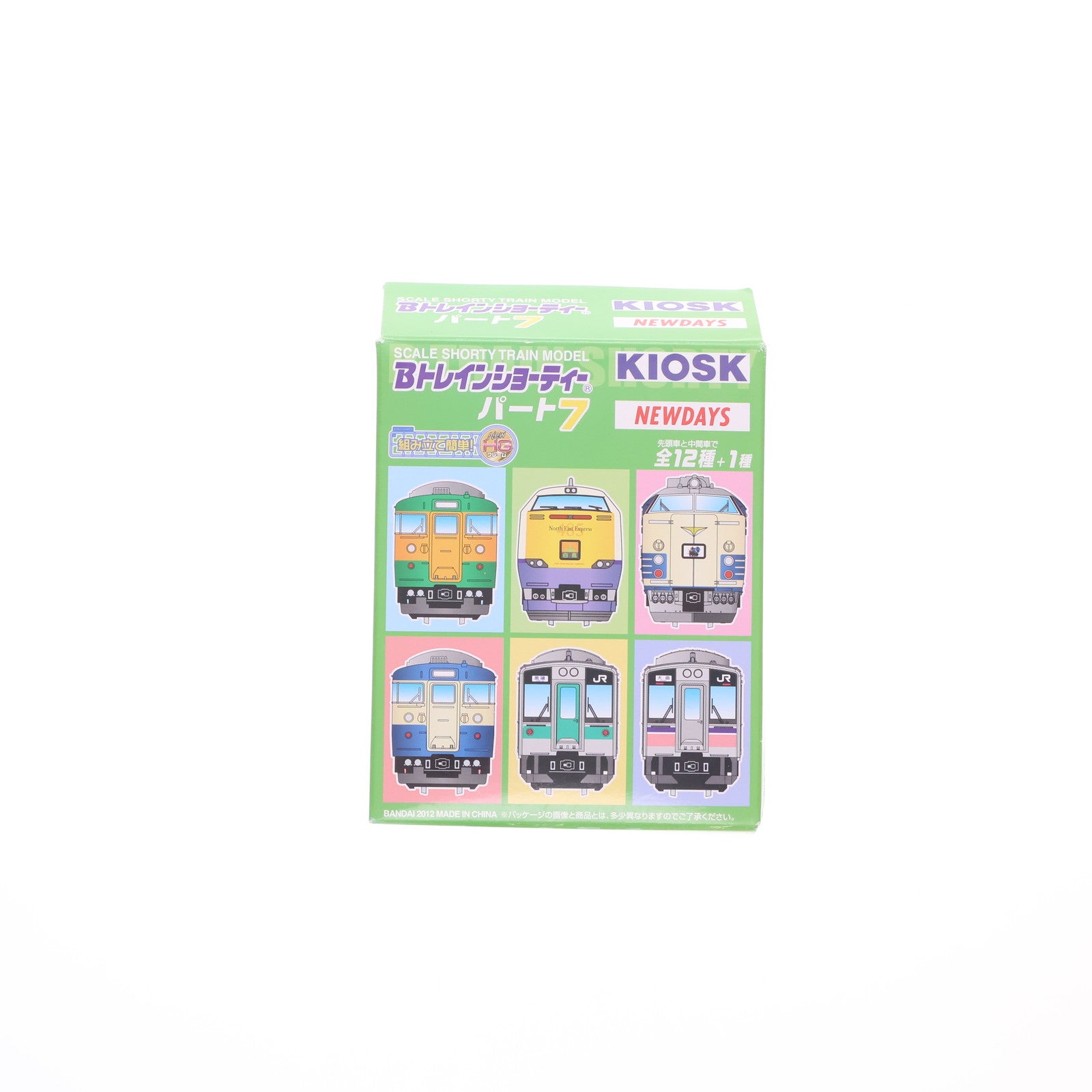 【中古即納】[RWM] (単品) KIOSK&NEWDAYS&えきねっと限定 2149569 Bトレインショーティー パート7 583系 秋田車 モハネ583 組み立てキット Nゲージ 鉄道模型 バンダイ(20040420)