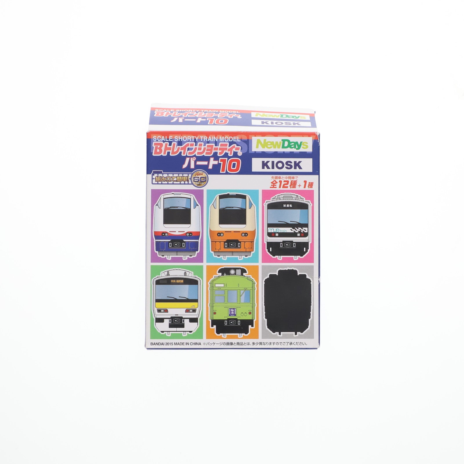 【中古即納】[RWM] (単品) Bトレインショーティー KIOSK特別編パート10 E231系総武線(山手線型・先頭車)KIOSK&NEWDAYS&えきねっと限定 組み立てキット Nゲージ 鉄道模型 バンダイ(20151013)