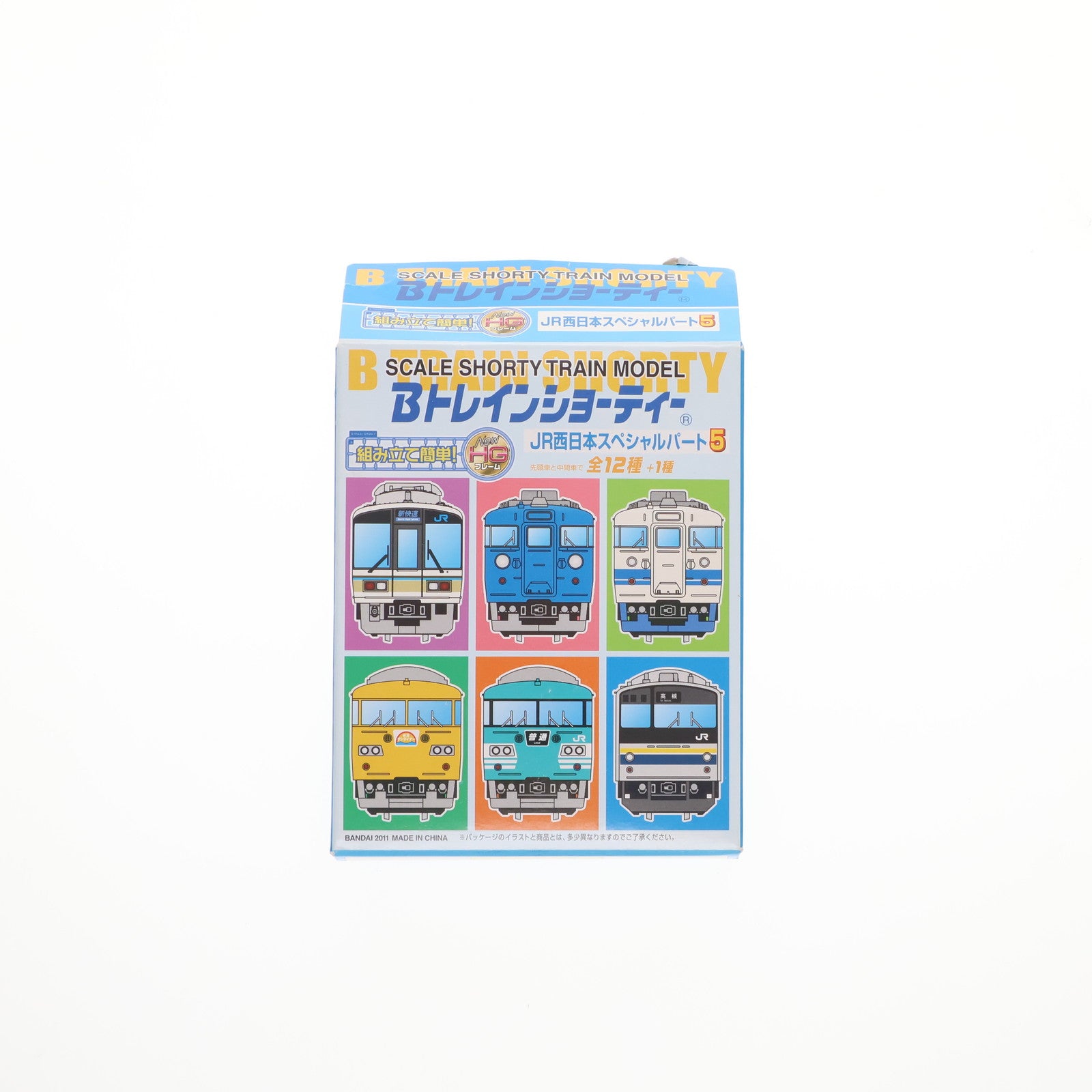 【中古即納】[RWM] (単品) 2140102 Bトレインショーティー JR西日本スペシャルパート5 475系 新北陸色 中間車 組み立てキット Nゲージ 鉄道模型 バンダイ(20111007)