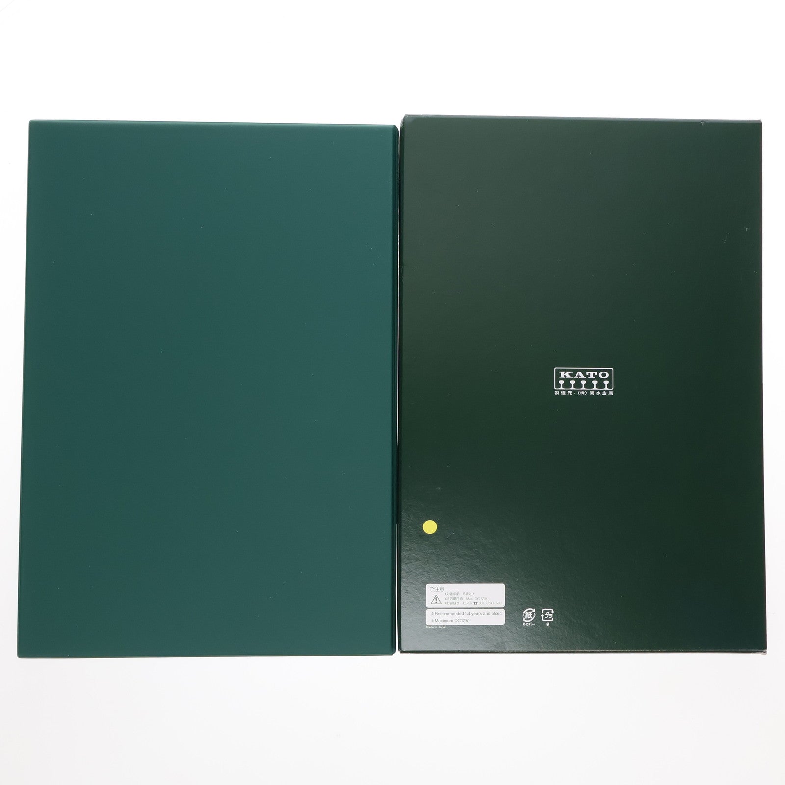 【中古即納】[RWM] 10-1495 特別企画品 209系500番台 京葉線色 6両基本セット(動力付き) Nゲージ 鉄道模型 KATO(カトー)(20250717)