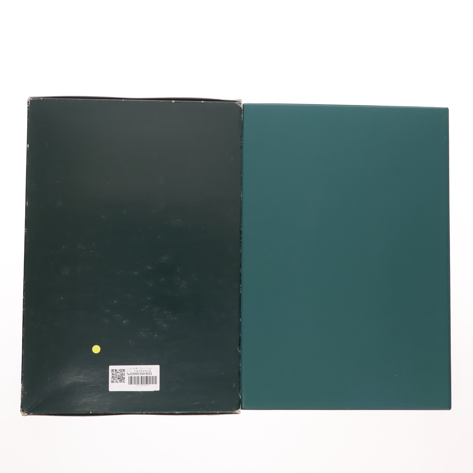 【中古即納】[RWM] 10-164 651系 『スーパーひたち』 交直両用特急形電車 7両セット(動力付き) Nゲージ 鉄道模型 KATO(カトー)(19891231)