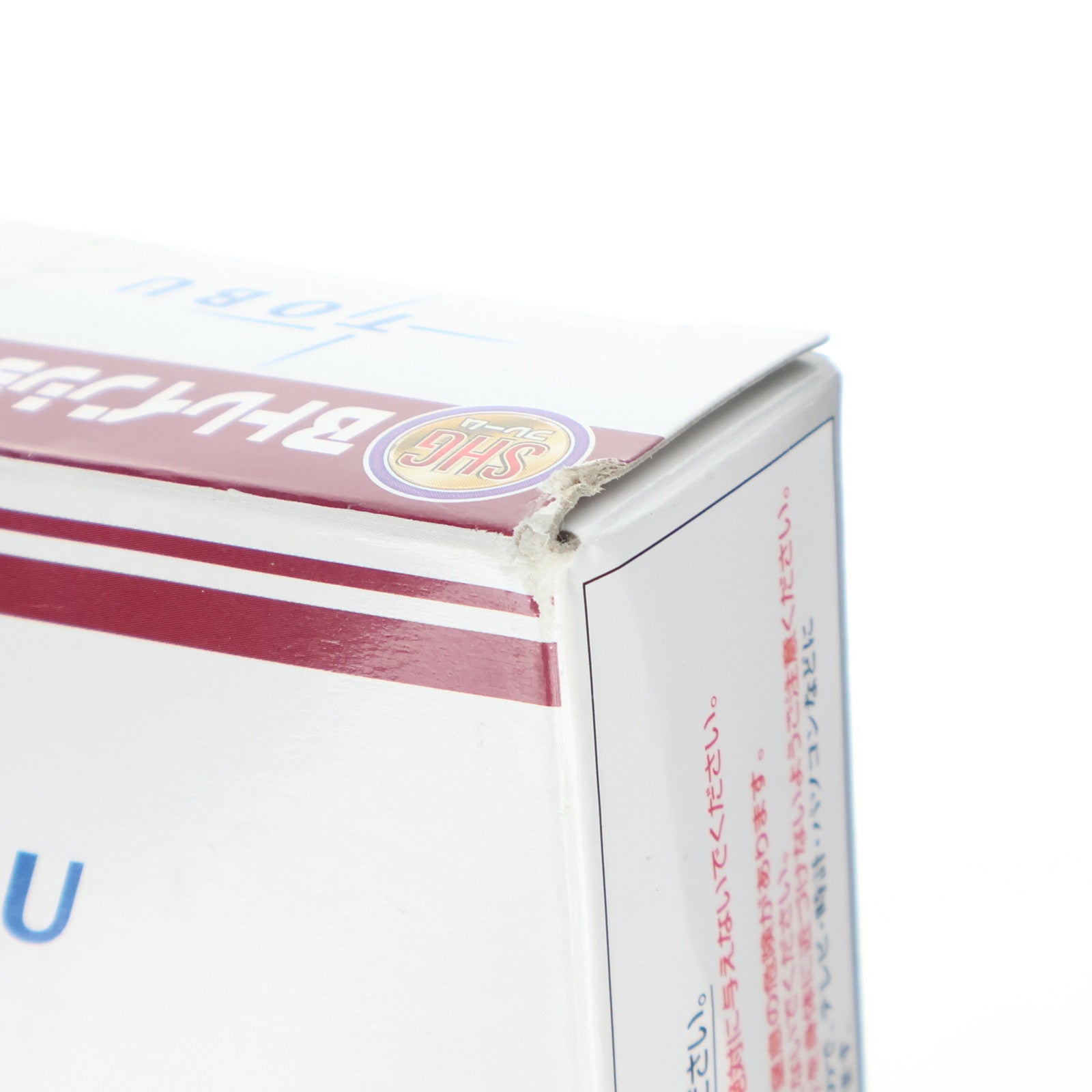 【中古即納】[RWM] Bトレインショーティー 東武鉄道 10000型 2両セット 組み立てキット Nゲージ 鉄道模型 バンダイ(20131116)