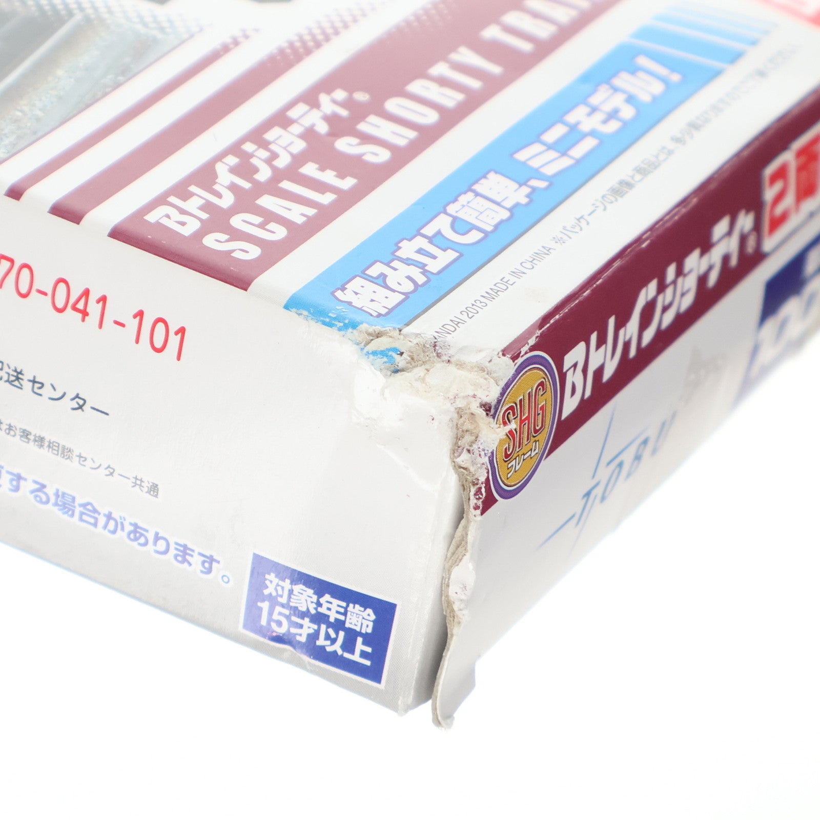 【中古即納】[RWM] Bトレインショーティー 東武鉄道 10000型 2両セット 組み立てキット Nゲージ 鉄道模型 バンダイ(20131116)