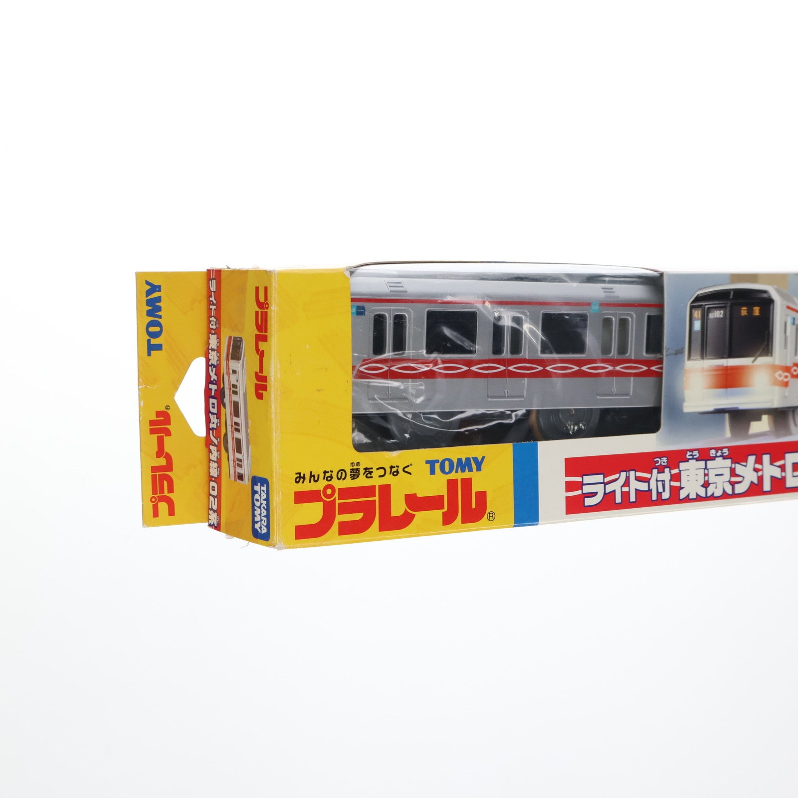 【中古即納】[RWM] プラレール ライト付東京メトロ丸ノ内線02系(動力付き) 鉄道模型 タカラトミー(20100805)