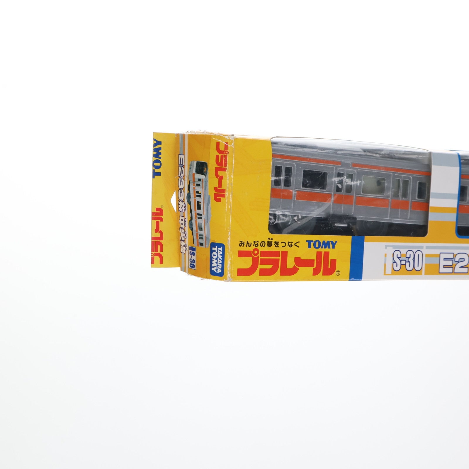 【中古即納】[RWM] プラレール S-30 E233系中央線(動力付き) 鉄道模型 タカラトミー(20070621)