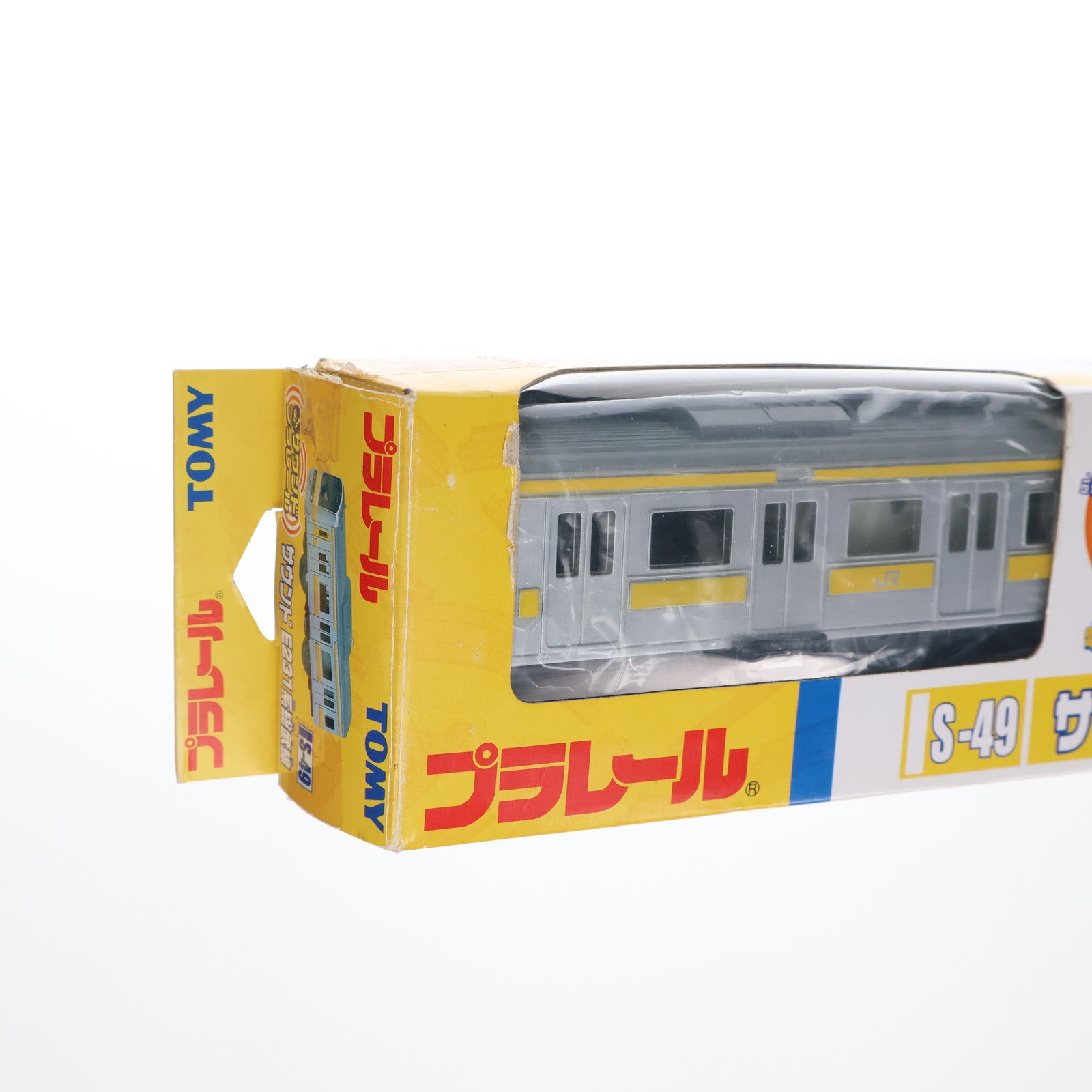 【中古即納】[RWM] プラレール S-49 サウンドE231系総武線(動力付き) 鉄道模型 タカラトミー(20031225)