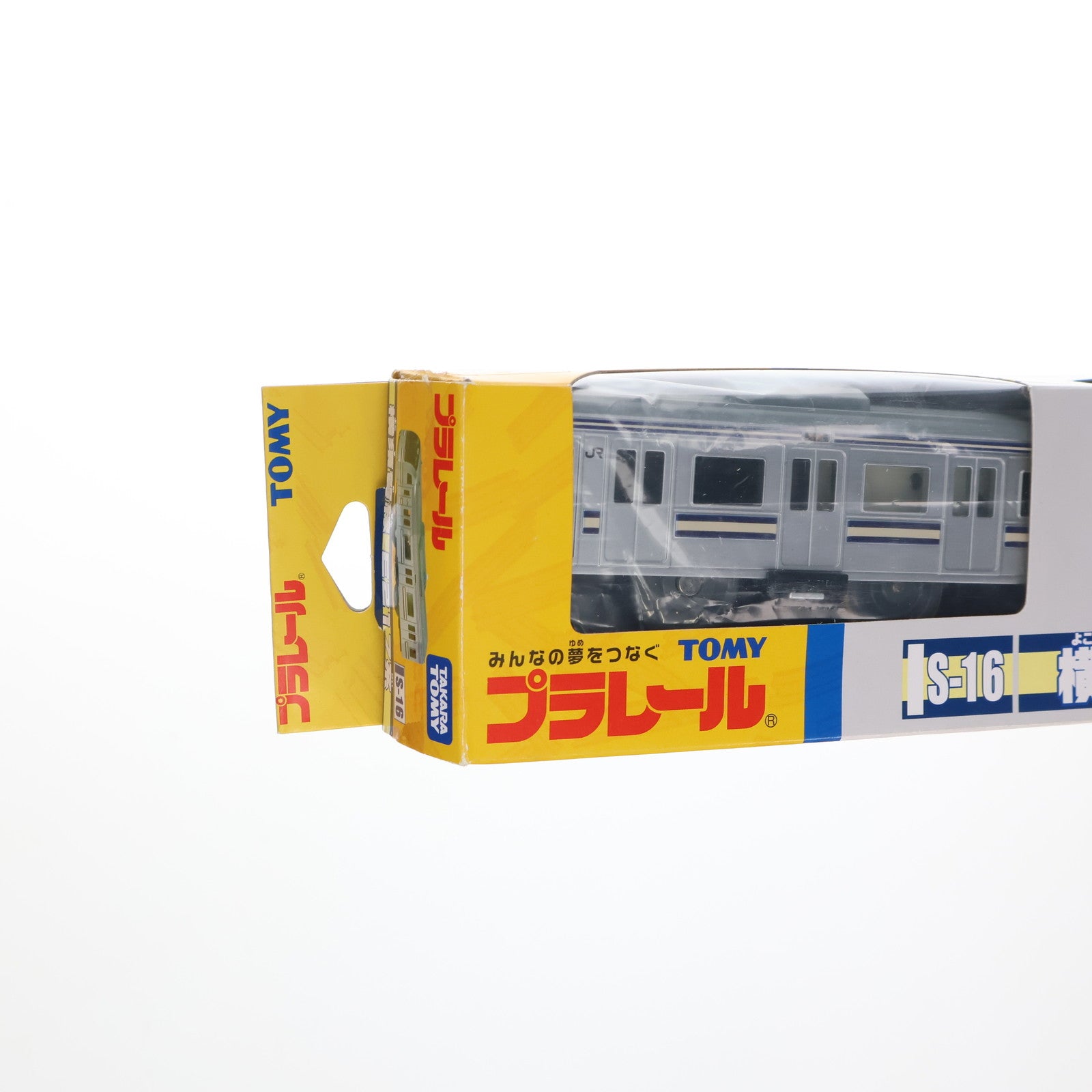 【中古即納】[RWM] プラレール S-16 横須賀線E217系(動力付き) 鉄道模型 タカラトミー(20150312)