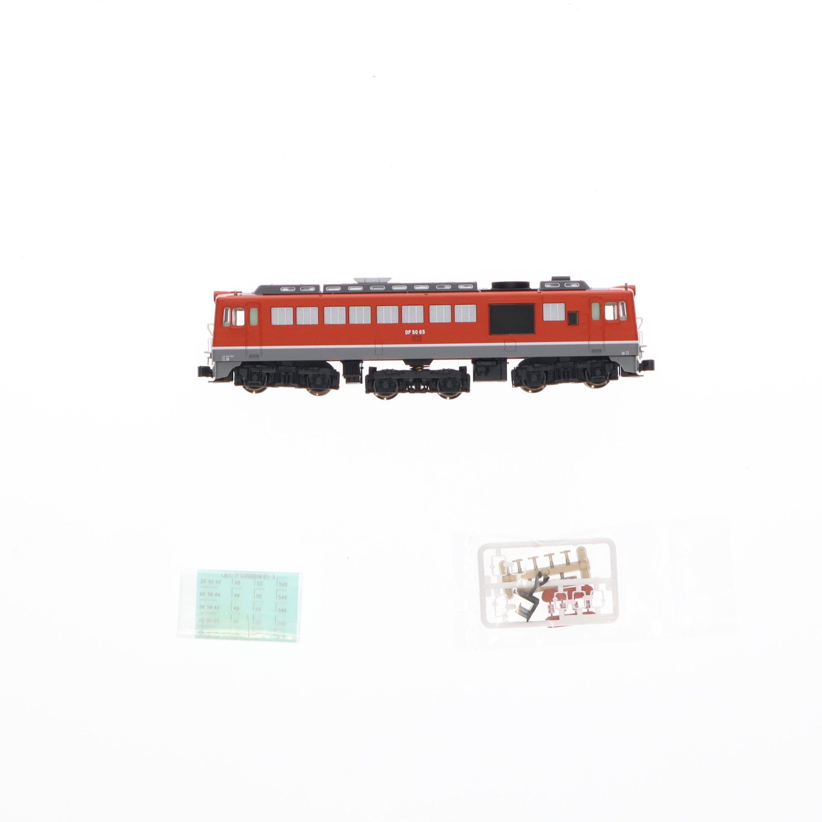 【中古即納】[RWM] 7009-1 DF50 四国形(動力付き) Nゲージ 鉄道模型 KATO(カトー)(20100930)