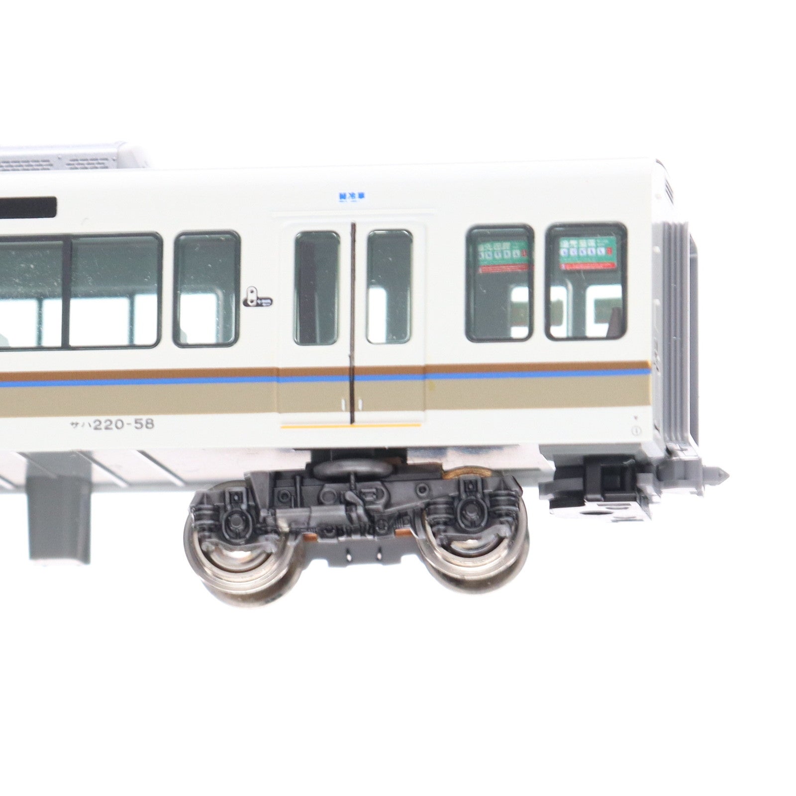 【中古即納】[RWM] 10-170 221系 直流近郊形電車 6両基本セット(動力付き) Nゲージ 鉄道模型 KATO(カトー)(20040930)