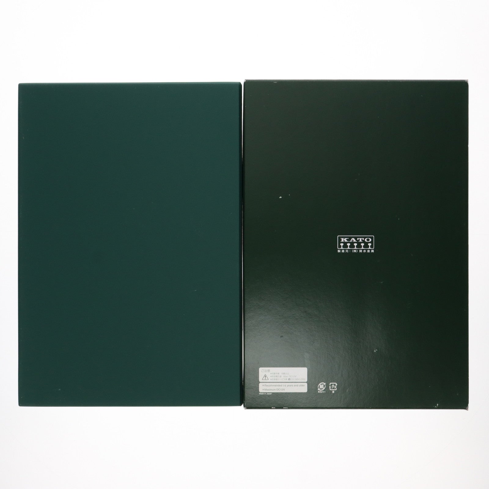 【中古即納】[RWM] (再々販 )10-1176 N700A「のぞみ」 8両増結セット (動力無し)Nゲージ 鉄道模型 KATO(カトー)(20200117)