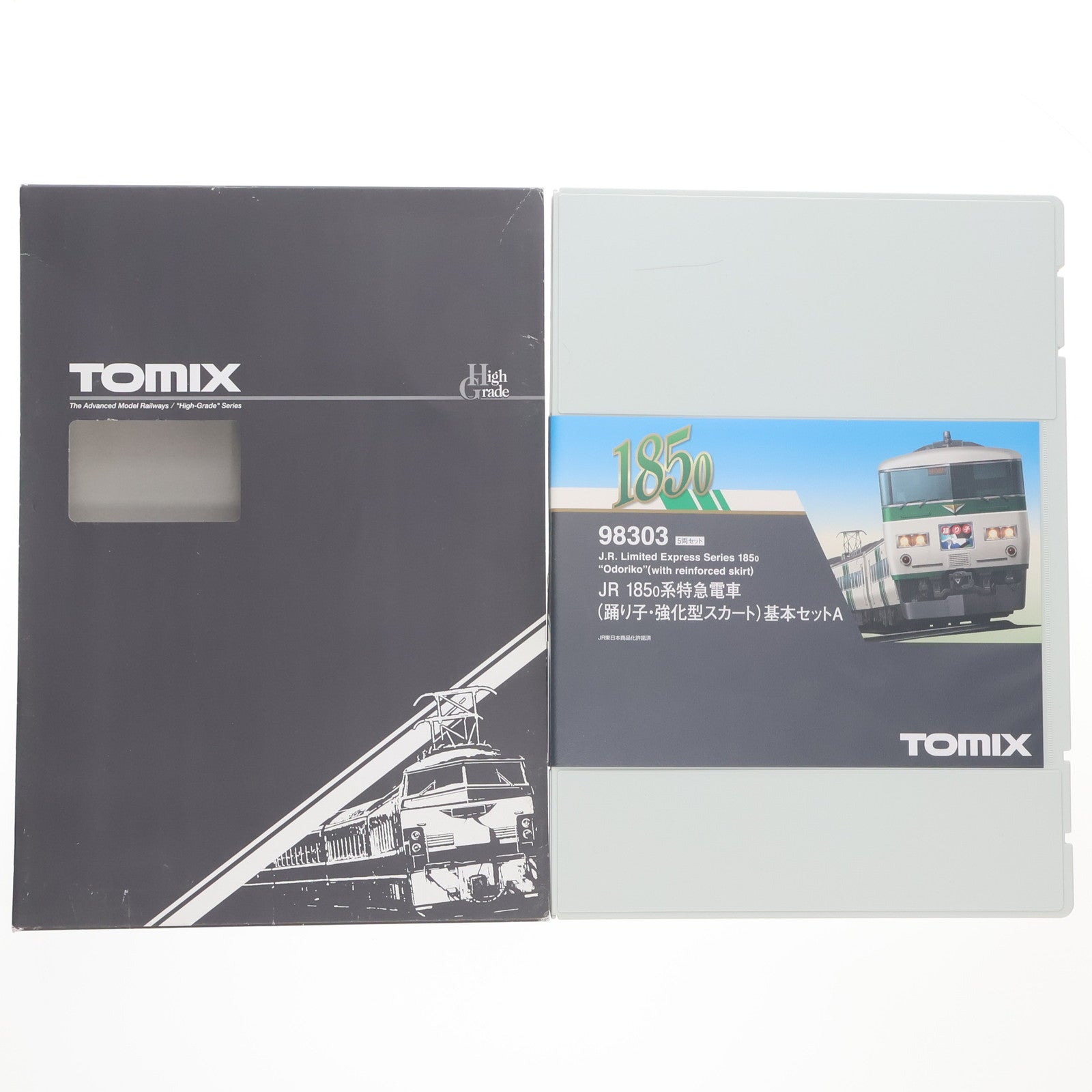 【中古即納】[RWM] 98303 JR 185-0系特急電車(踊り子・強化型スカート)基本セットA(5両)(動力付き) Nゲージ 鉄道模型 TOMIX(トミックス)(20200915)