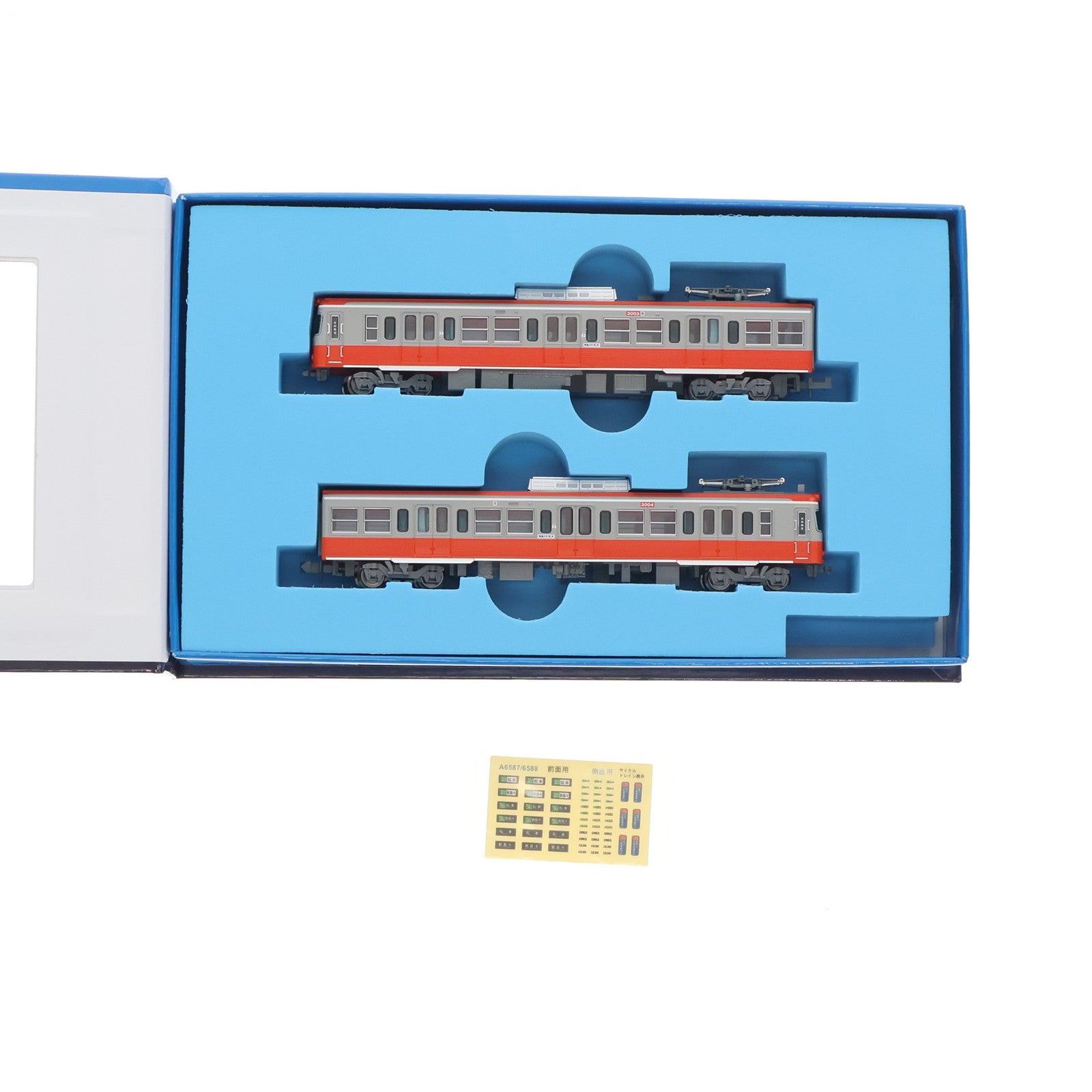 【中古即納】[RWM] A6587 アルピコ交通上高地線3000形 「モハ10形リバイバルカラー編成」2両セット(動力付き) Nゲージ 鉄道模型 MICRO ACE(マイクロエース)(20251012)