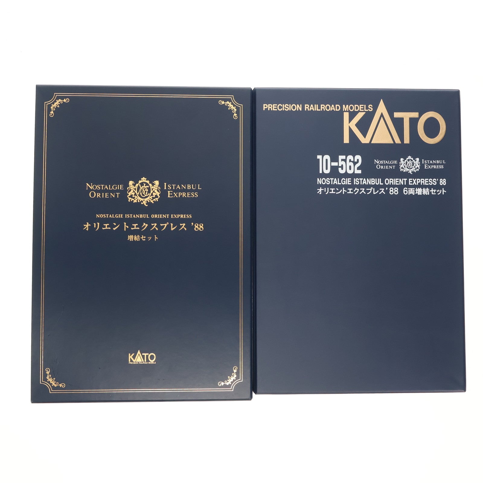 【中古即納】[RWM] (再販) 10-562 オリエントエクスプレス'88 6両増結セット(動力無し) Nゲージ 鉄道模型 KATO(カトー)(20180525)