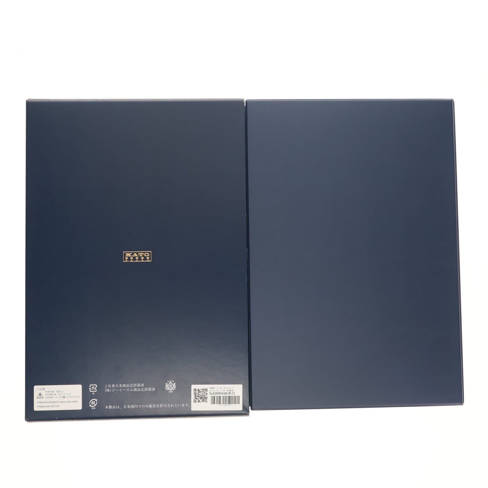 【中古即納】[RWM] (再販) 10-561 オリエントエクスプレス'88 7両基本セット(動力無し) Nゲージ 鉄道模型 KATO(カトー)(20180525)