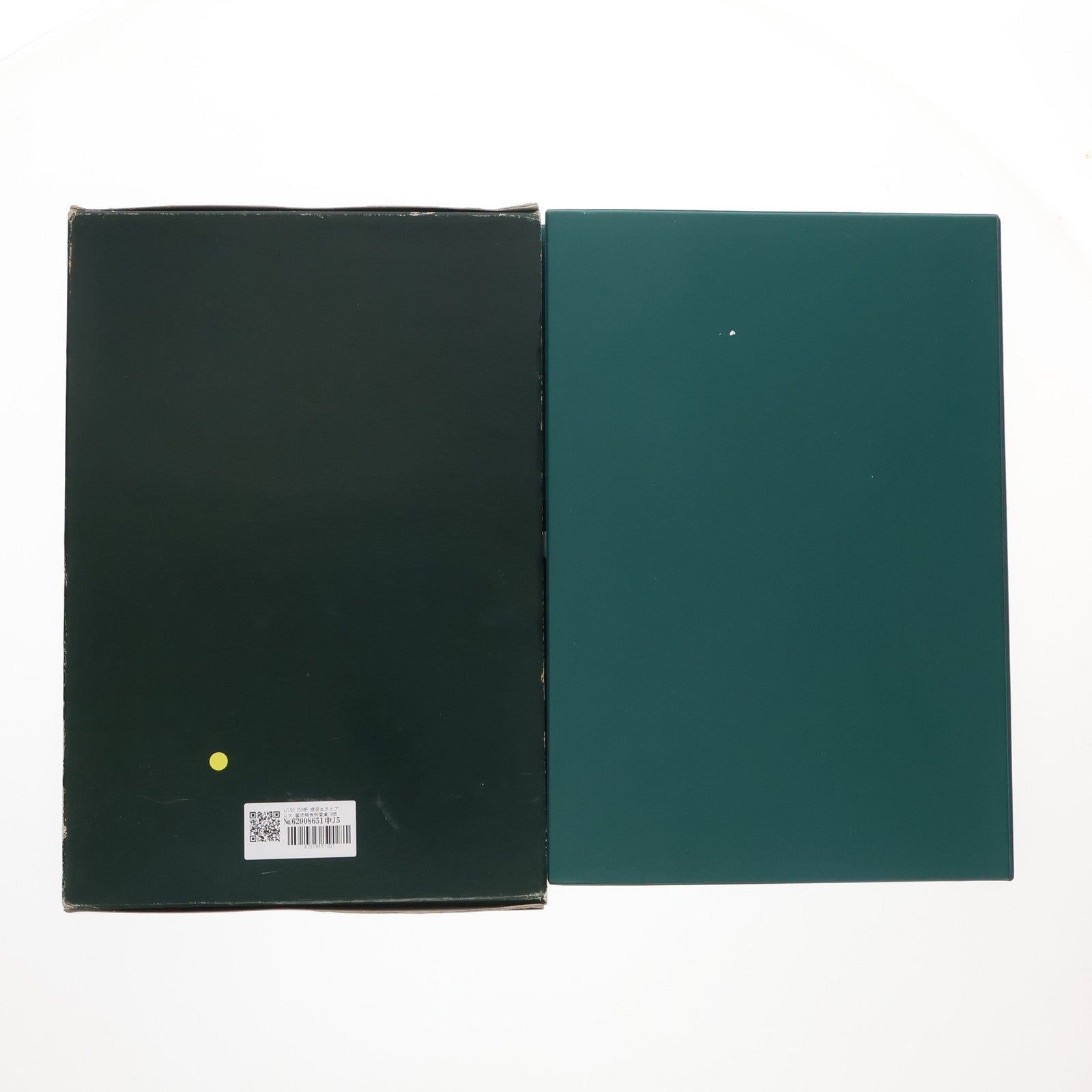 【中古即納】[RWM] 10-182 253系「成田エクスプレス」 直流特急形電車 6両基本セット(動力付き) Nゲージ 鉄道模型 KATO(カトー)(19911231)