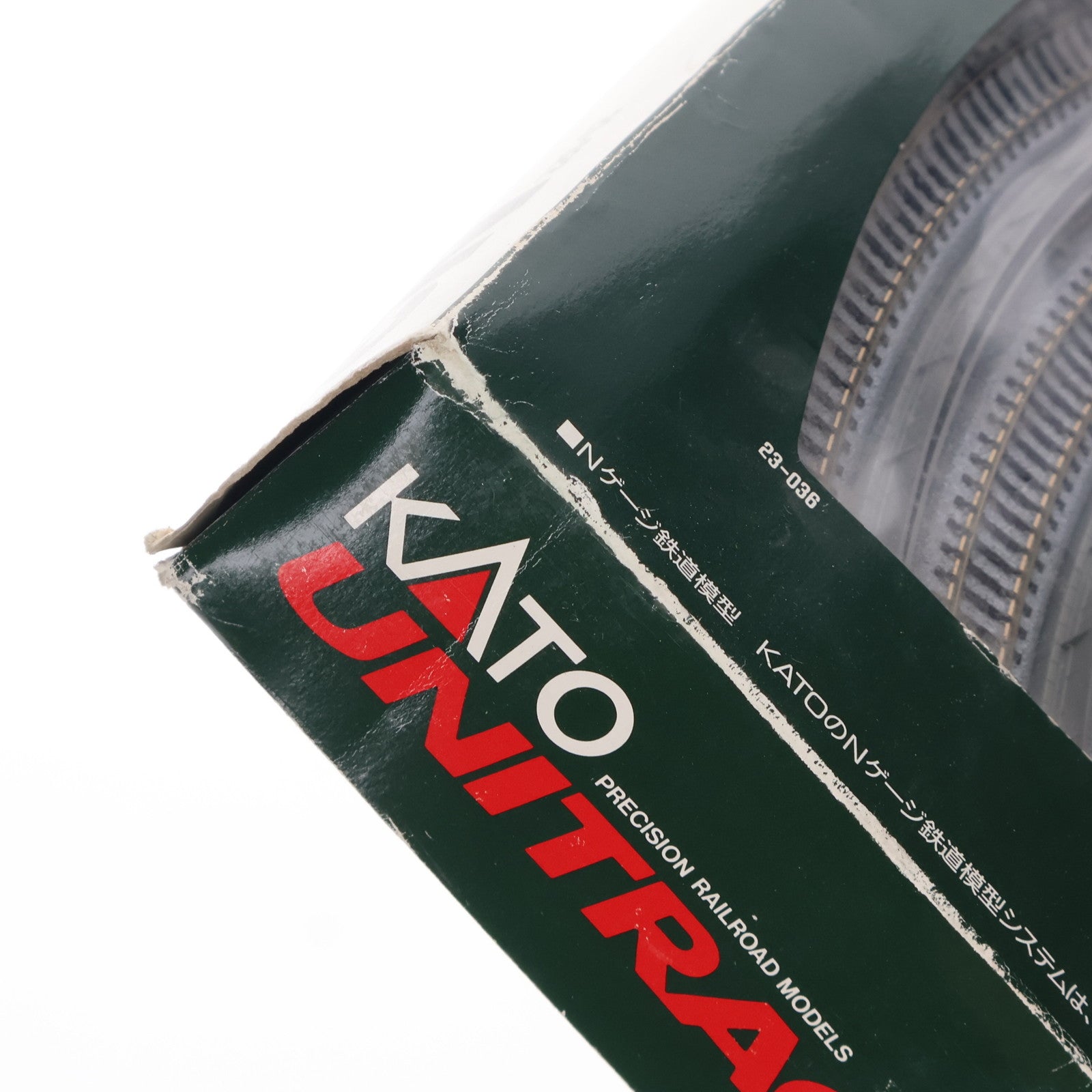 【中古即納】[RWM] 20-822 UNITRACK(ユニトラック) ユニトラックNセットシリーズ N3 立体セット Nゲージ 鉄道模型 KATO(カトー)(19991231)