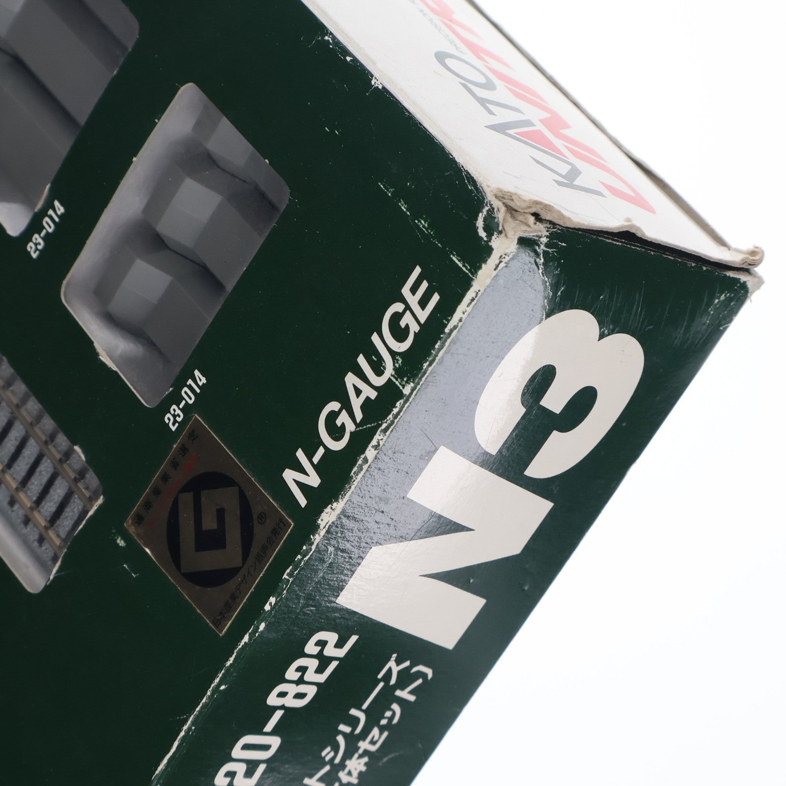 【中古即納】[RWM] 20-822 UNITRACK(ユニトラック) ユニトラックNセットシリーズ N3 立体セット Nゲージ 鉄道模型 KATO(カトー)(19991231)