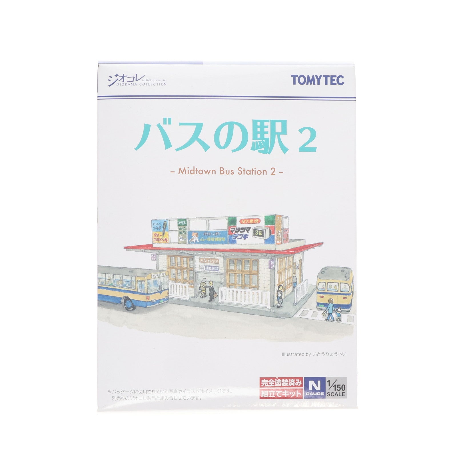 【中古即納】[RWM] 315568 建物コレクション(建コレ) 144-2 バスの駅2 Nゲージ 鉄道模型 TOMYTEC(トミーテック)(20211023)