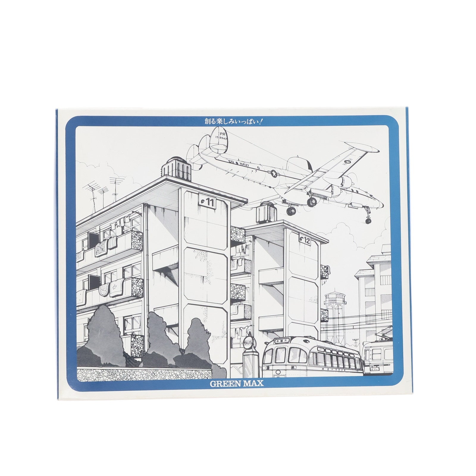 【中古即納】[RWM] 44 公団住宅 組み立てキット Nゲージ 鉄道模型 GREENMAX(グリーンマックス)(19991231)