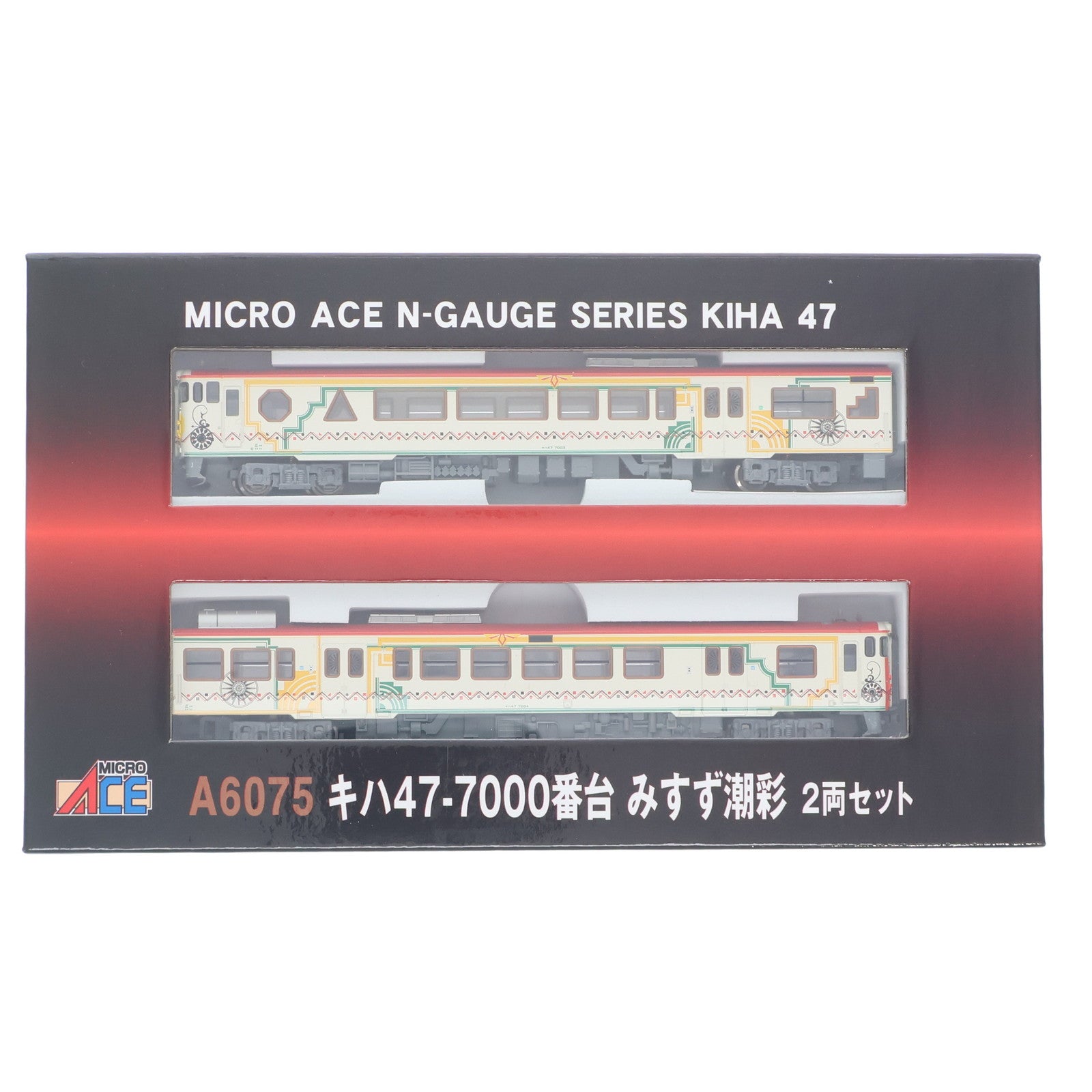 【中古即納】[RWM] A6075 キハ47-2000番台 みすず潮彩 2両セット(動力付き) Nゲージ 鉄道模型 MICRO ACE(マイクロエース)(20150831)