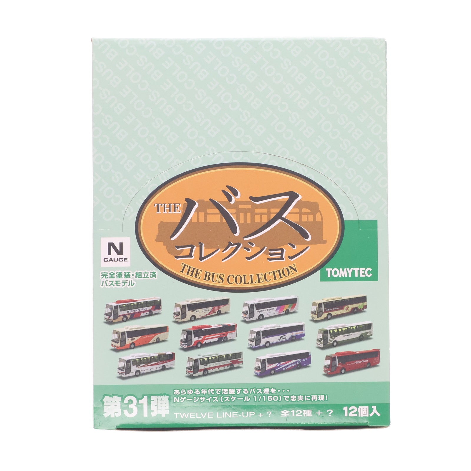 【中古即納】[RWM] (BOX) 321545 ザ・バスコレクション第31弾 Nゲージ 鉄道模型(12個) TOMYTEC(トミーテック)(20230318)