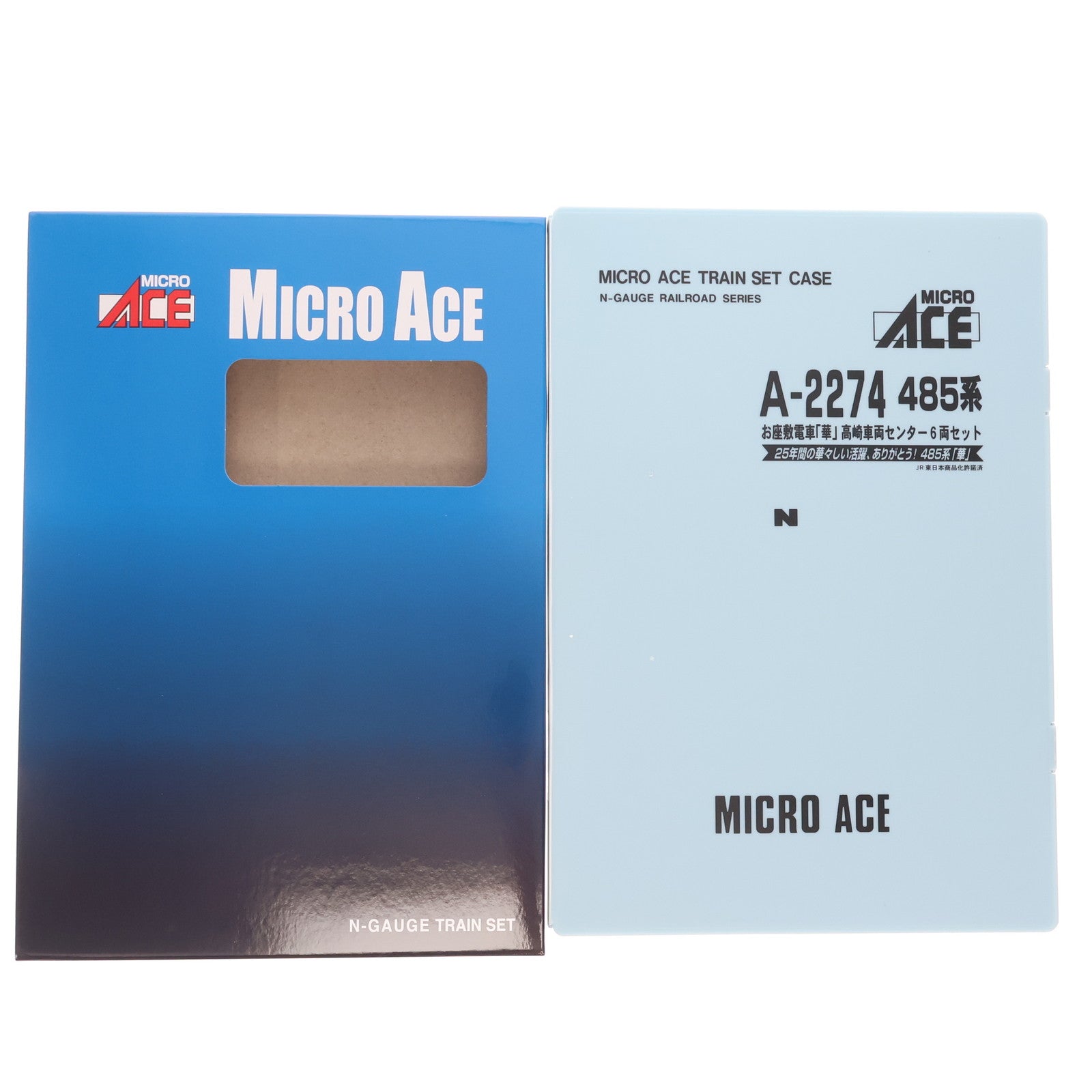 【中古即納】[RWM] A2274 485系お座敷電車「華」高崎車両センター 6両セット(動力付き) Nゲージ 鉄道模型 MICRO ACE(マイクロエース)(20230804)