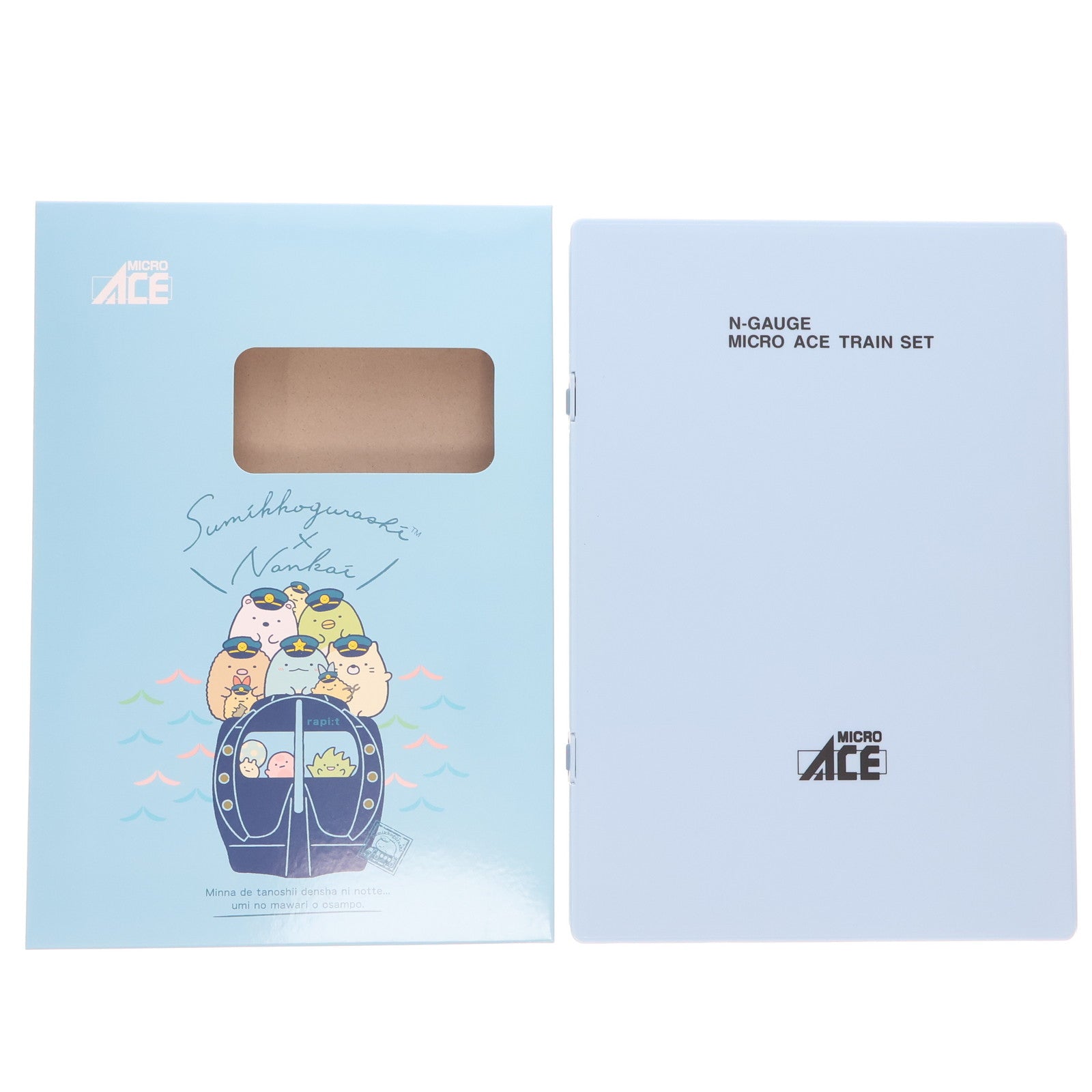 【中古即納】[RWM] A0755 南海50000系 ラピート『すみっコぐらし×南海電車』 6両セット(動力付き) Nゲージ 鉄道模型 MICRO ACE(マイクロエース)(20220810)