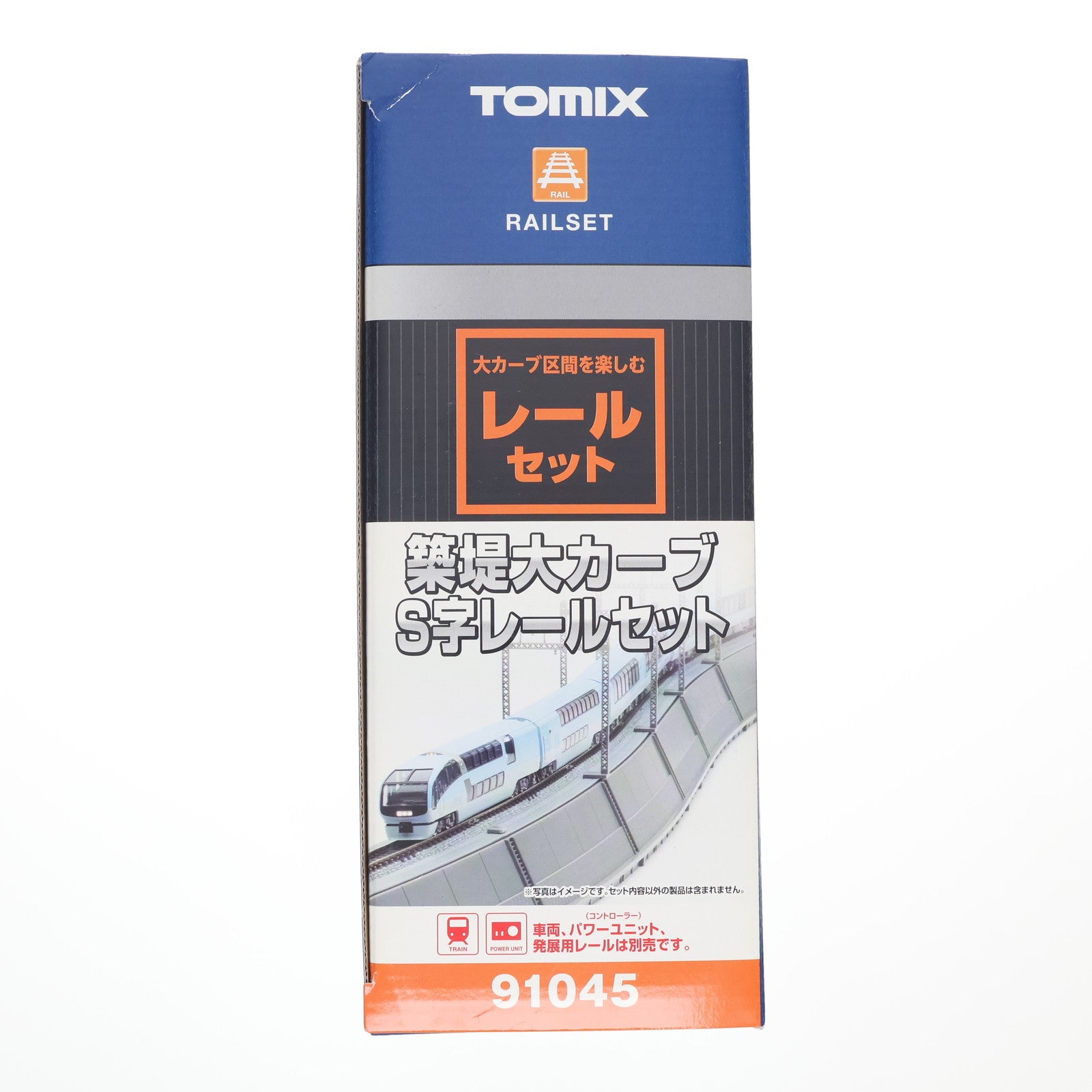 【中古即納】[RWM] 91045 築堤大カーブS字レールセット Nゲージ 鉄道模型 TOMIX(トミックス)(20221231)