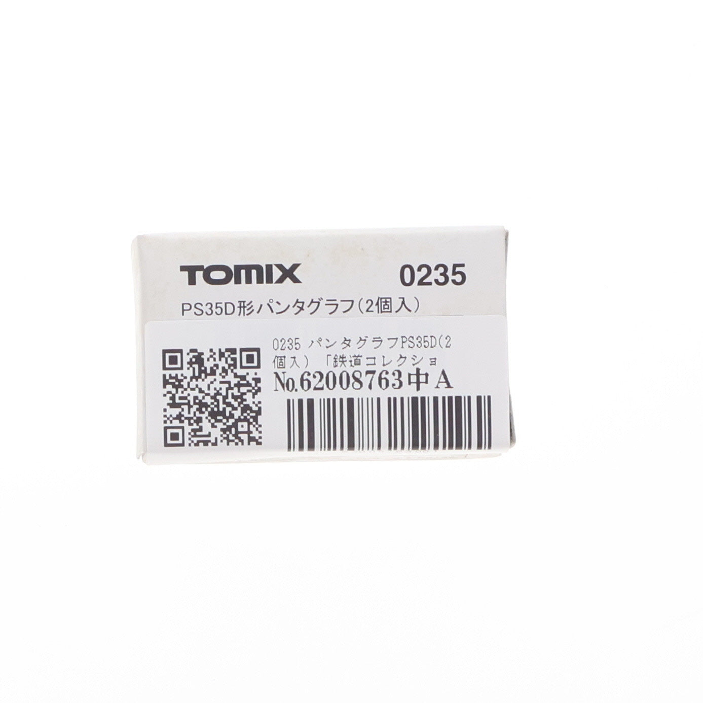 【中古即納】[RWM] 0235 PS35D形パンタグラフ(2個入) Nゲージ 鉄道模型 TOMIX(トミックス)(20111231)