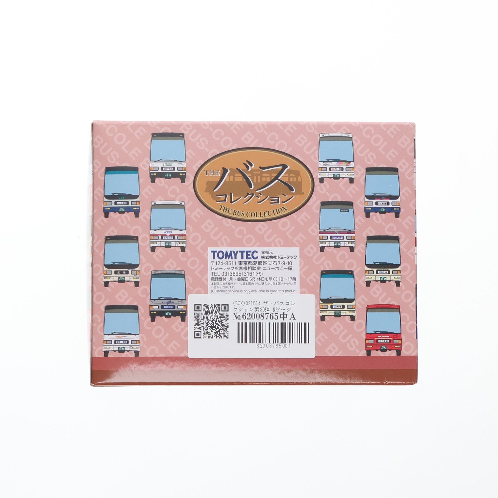 【中古即納】[RWM] (BOX) 321514 ザ・バスコレクション第30弾 Nゲージ 鉄道模型(12個) TOMYTEC(トミーテック)(20220625)