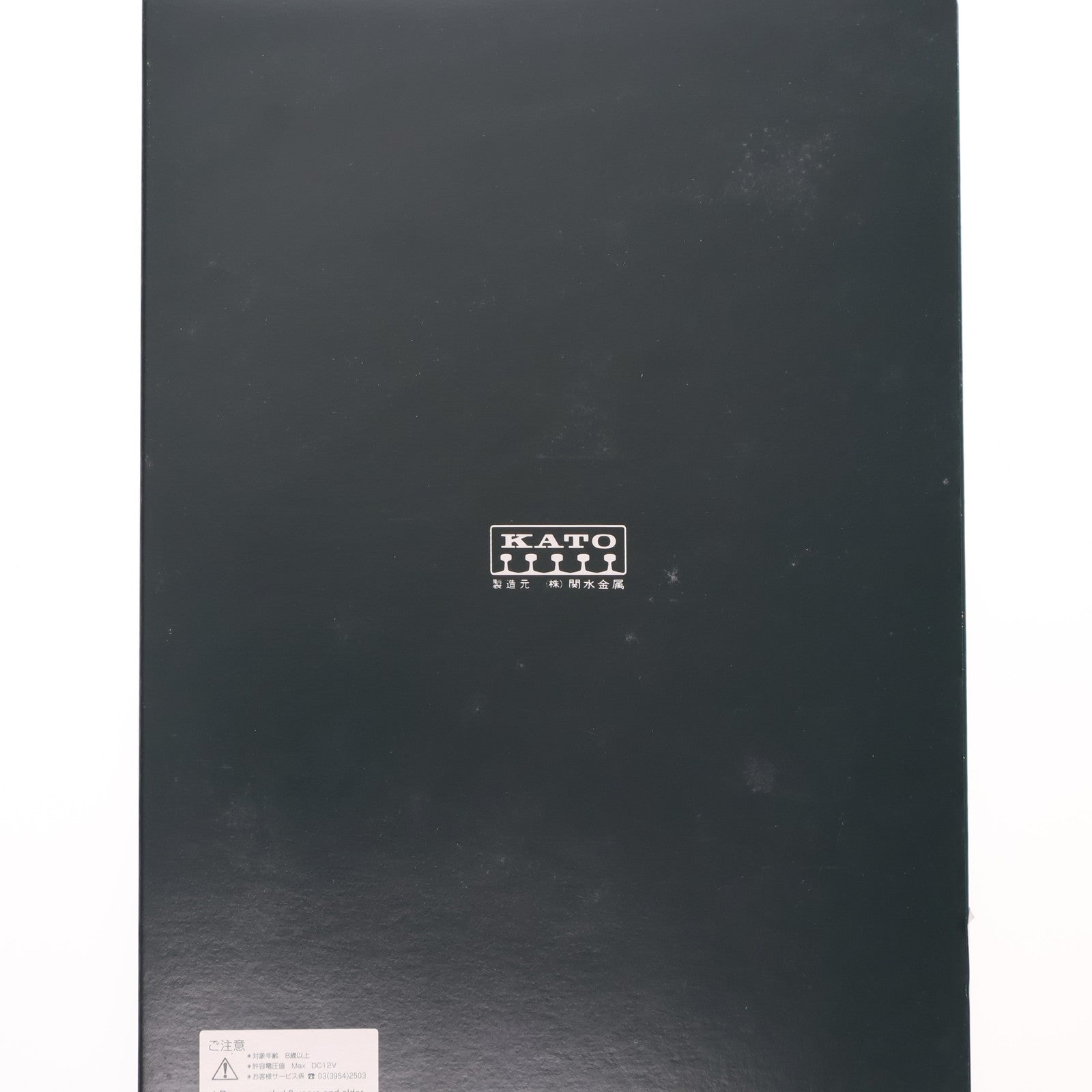 【中古即納】[RWM] 10-418 お召列車1号編成 5両セット(動力無し) Nゲージ 鉄道模型 KATO(カトー)(20180428)