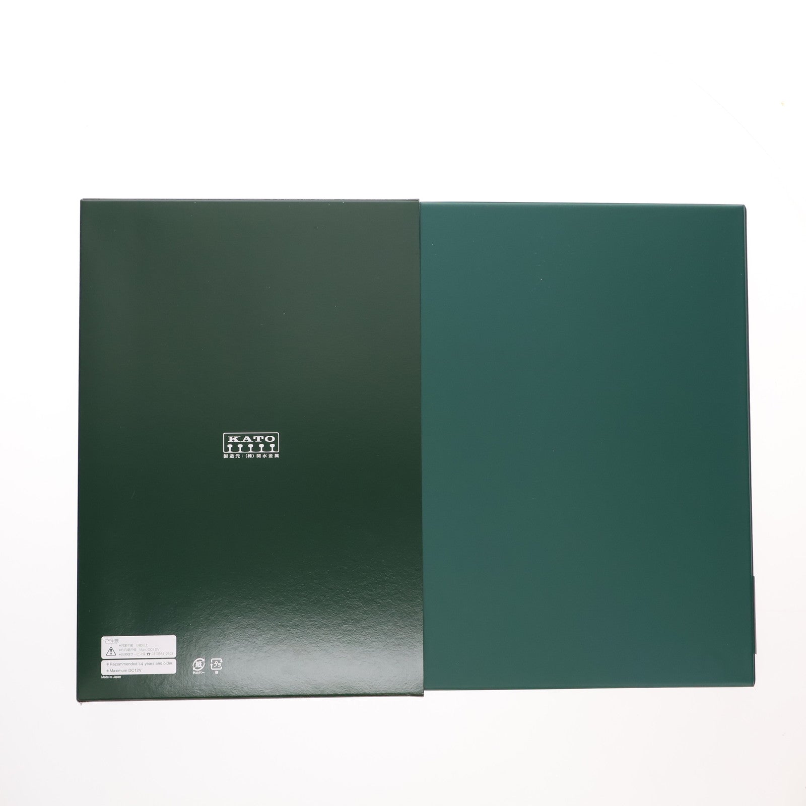 【中古即納】[RWM] 10-1723 M250系 スーパーレールカーゴ(U50Aコンテナ積載) 増結セットB(8両)(動力無し) Nゲージ 鉄道模型 KATO(カトー)(20220205)