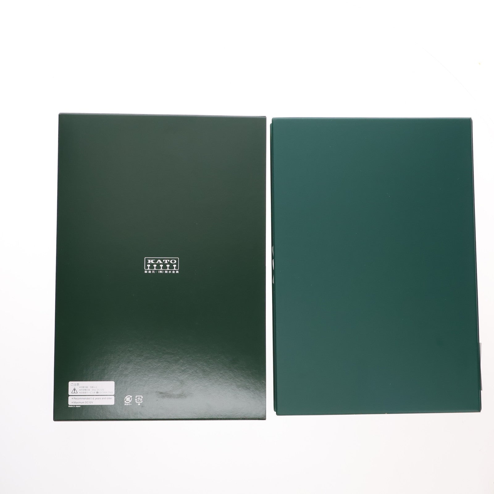 【中古即納】[RWM] 10-1621 E233系中央線(H編成・トイレ設置車)(動力付き) 6両基本セット Nゲージ 鉄道模型 KATO(カトー)(20201120)