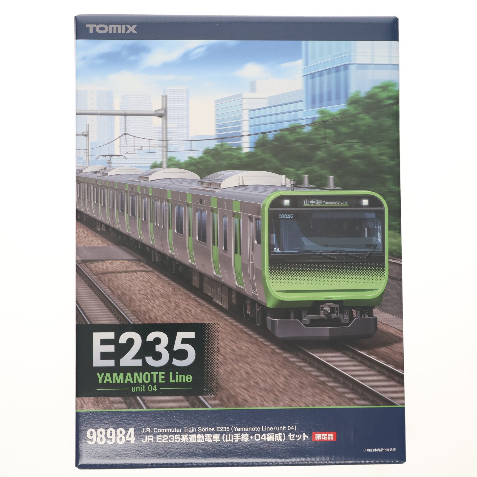 【中古即納】[RWM] 98984 限定品 JR E235系通勤電車(山手線・04編成)セット(11両)(動力付き) Nゲージ 鉄道模型 TOMIX(トミックス)(20180429)