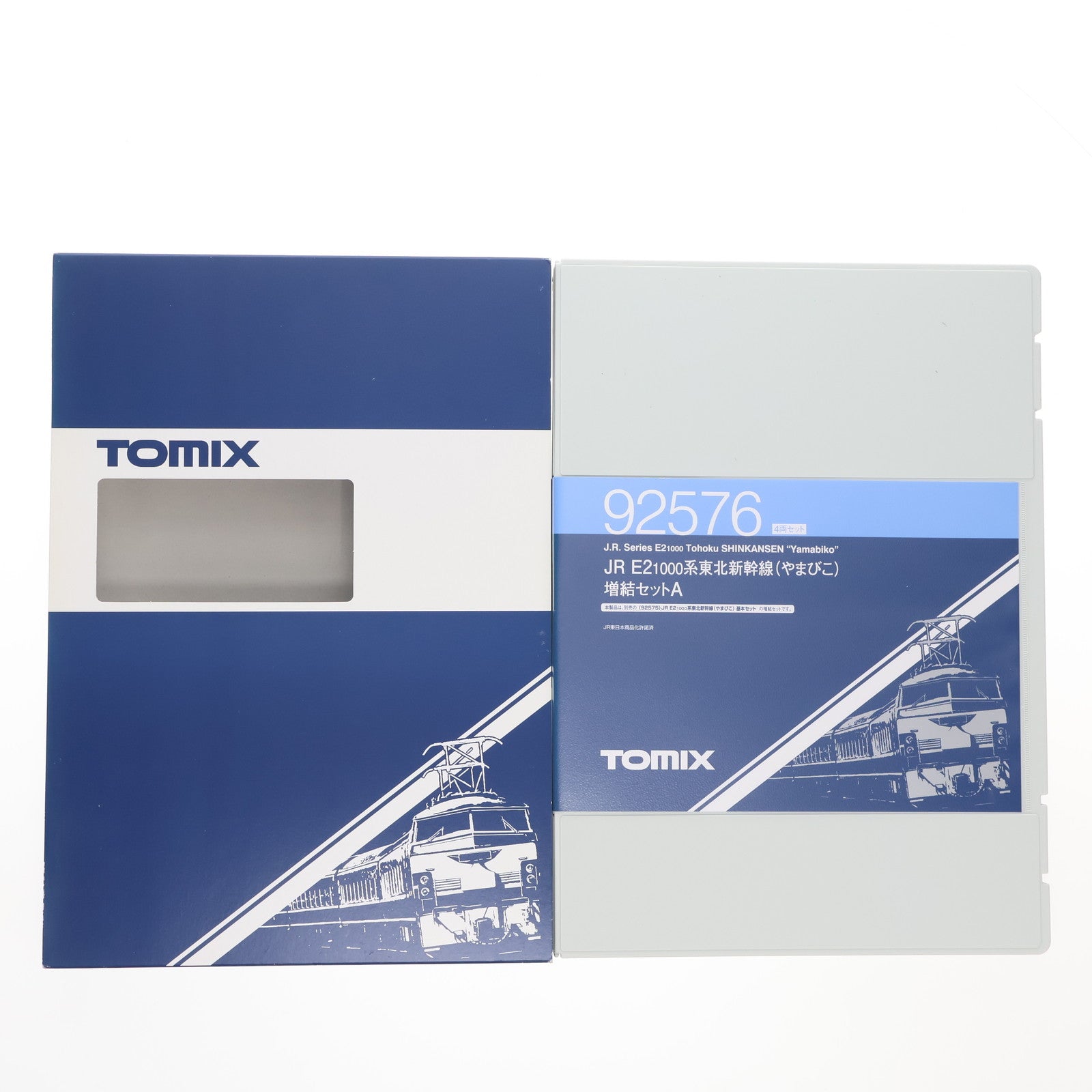 【中古即納】[RWM] (再販) 92576 E2 1000系東北新幹線(やまびこ)増結セットA(4両)(動力無し) Nゲージ 鉄道模型 TOMIX(トミックス)(20181111)