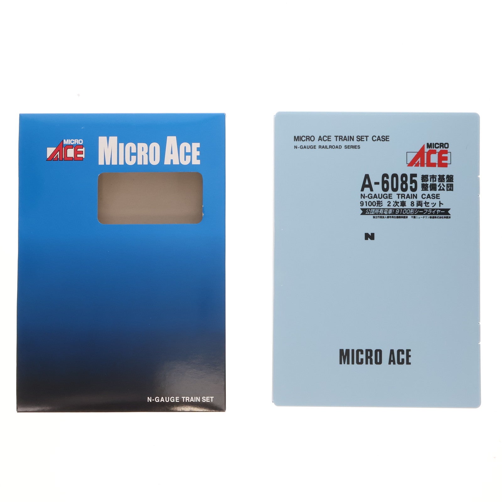 【中古即納】[RWM] A6085 都市基盤整備公団9100形 2次車 8両セット(動力付き) Nゲージ 鉄道模型 MICRO ACE(マイクロエース)(20090930)
