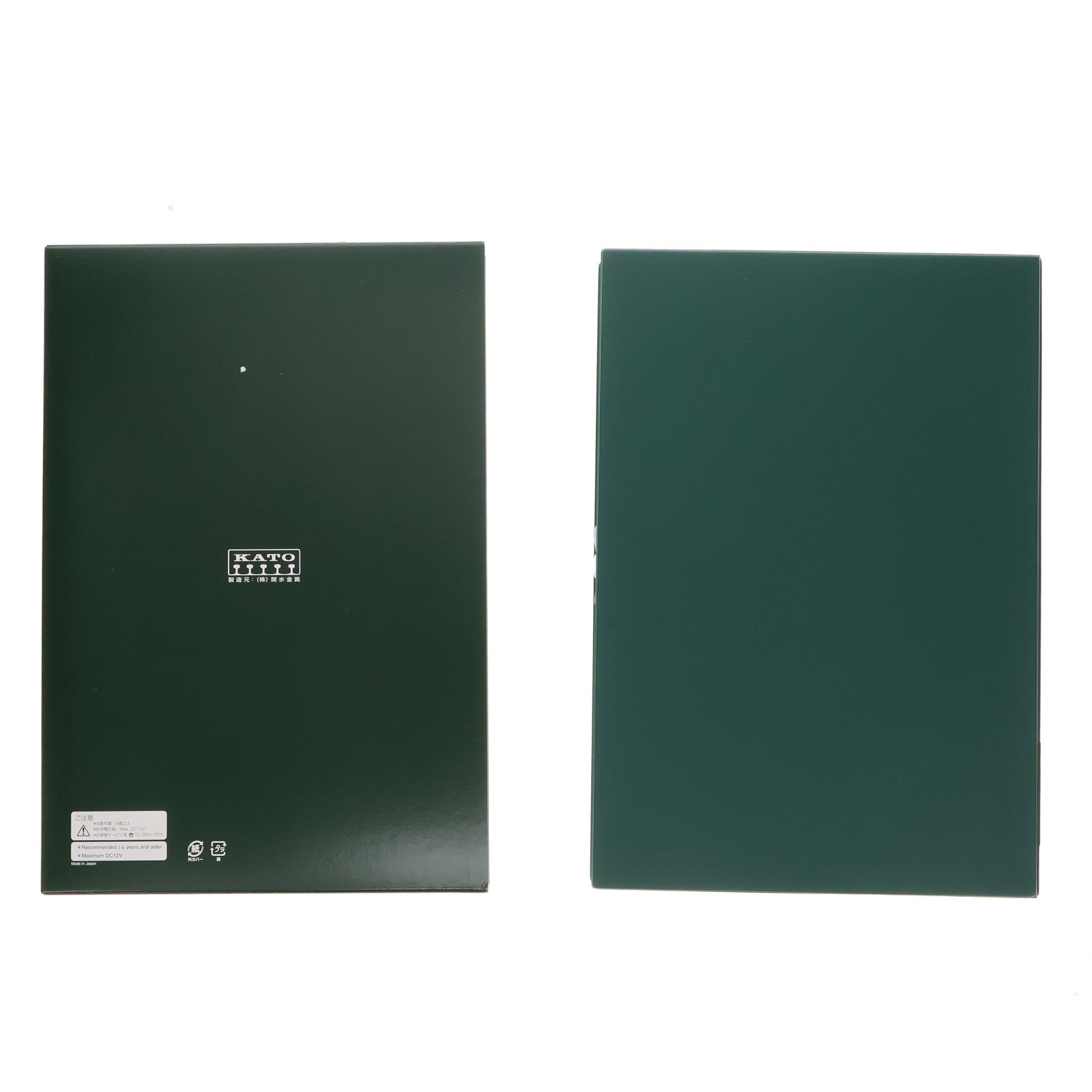 【中古即納】[RWM] 10-1309 特別企画品 京浜急行 2100形 8両セット(動力付き) Nゲージ 鉄道模型 KATO(カトー)(20151227)