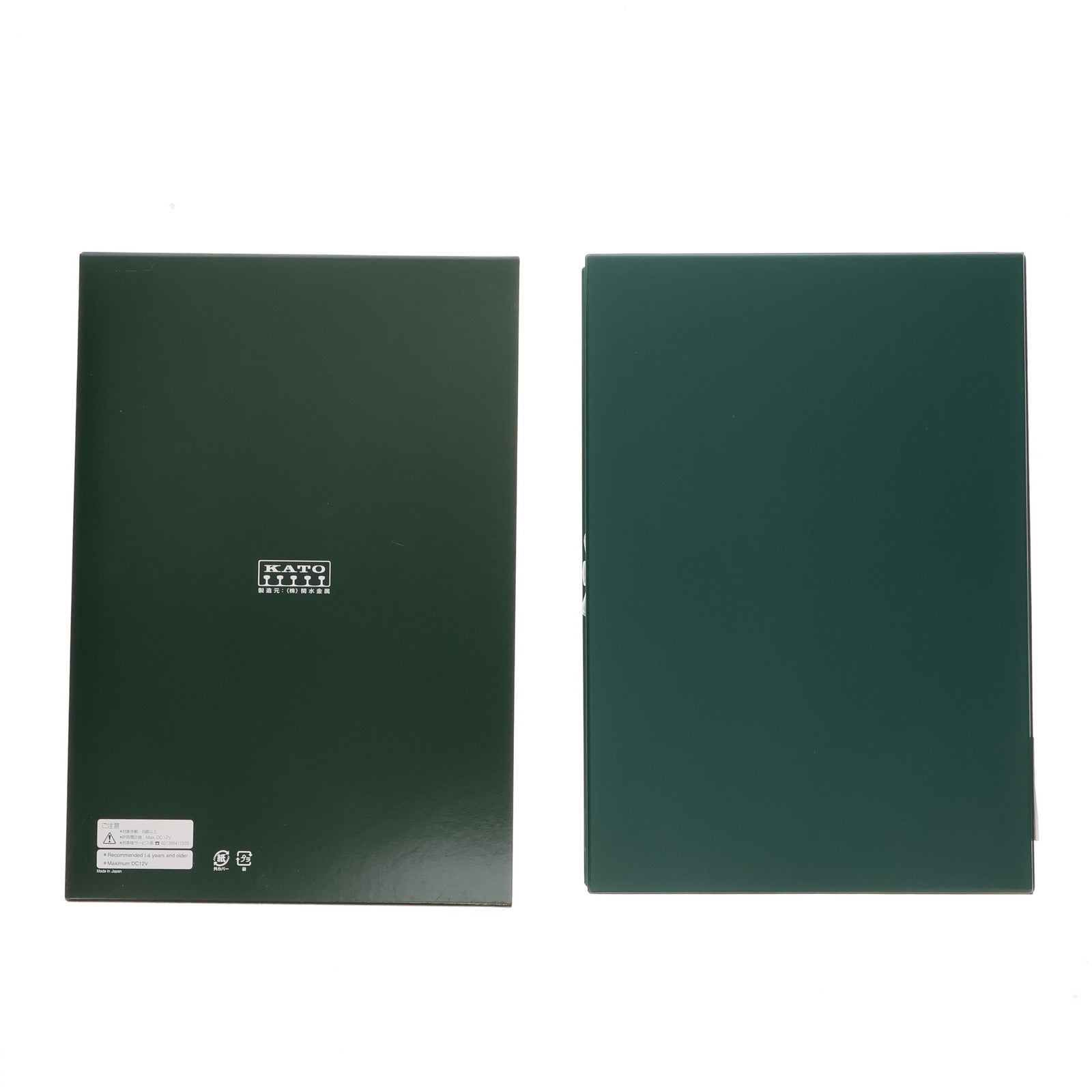 【中古即納】[RWM] 10-1310 特別企画品 京急2100形「京急ブルースカイトレイン」 8両セット(動力付き) Nゲージ 鉄道模型 KATO(カトー)(20170705)