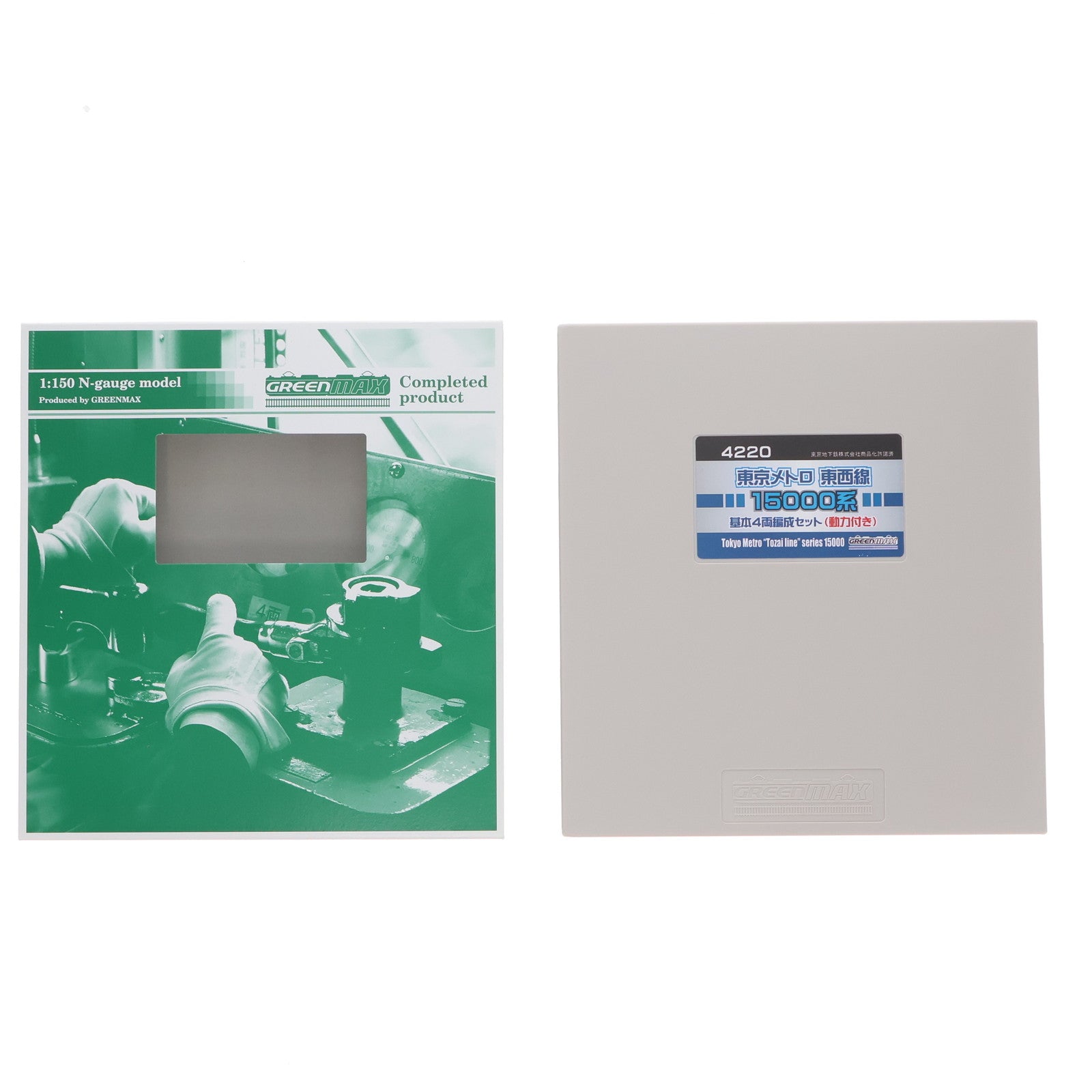 【中古即納】[RWM] 4220 東京メトロ 東西線 15000系 基本4輛編成セット(動力付き) Nゲージ 鉄道模型 GREENMAX(グリーンマックス)(20120228)