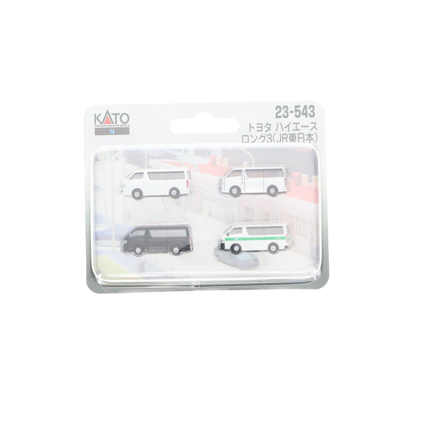 【中古即納】[RWM] 23-543 トヨタ ハイエース ロング3(JR東日本)(4台入) Nゲージ 鉄道模型 KATO(カトー)(20121130)
