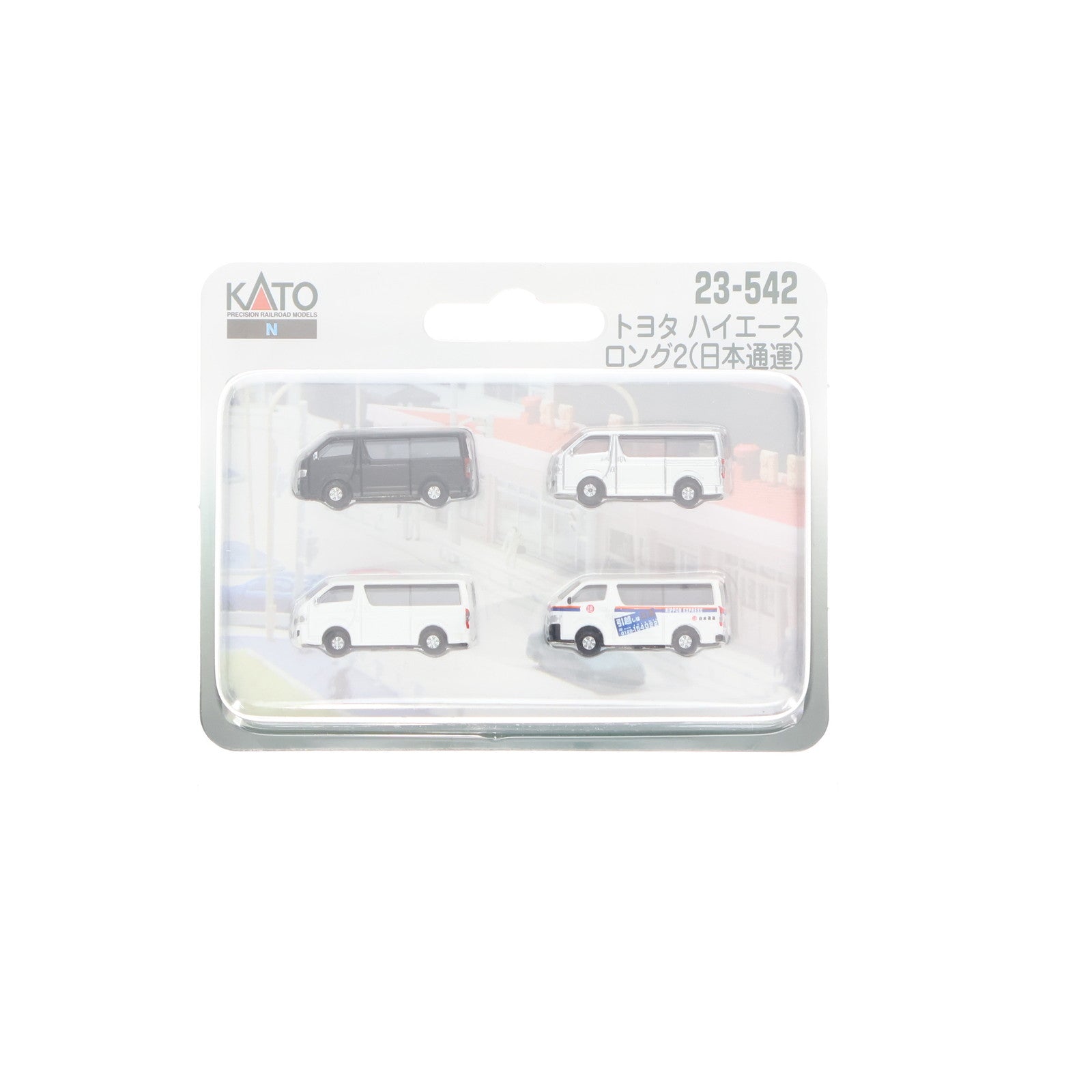 【中古即納】[RWM] 23-542 トヨタ ハイエース ロング2(日本通運)(4台入) Nゲージ 鉄道模型 KATO(カトー)(20121130)