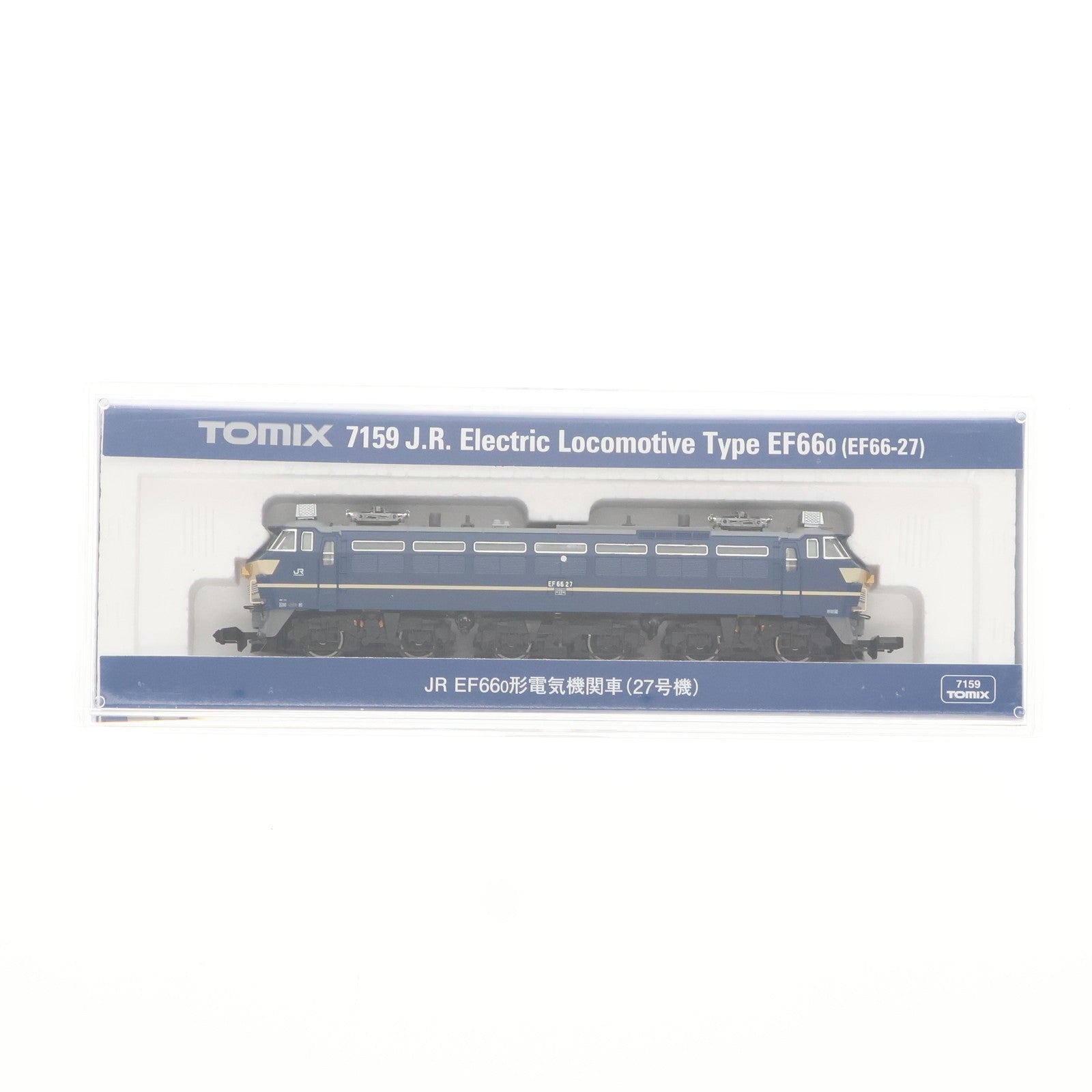 【中古即納】[RWM] 7159 JR EF66-0形電気機関車(27号機)(動力付き) Nゲージ 鉄道模型 TOMIX(トミックス)(20220827)